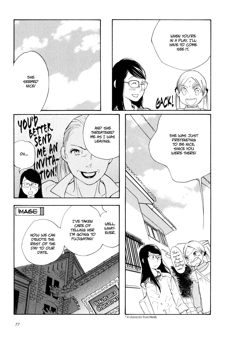 Page 270