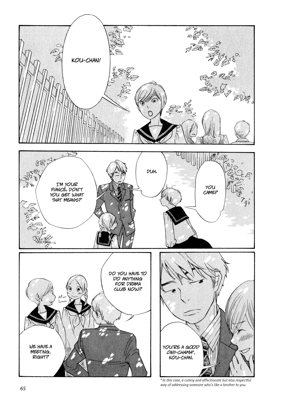 Page 258