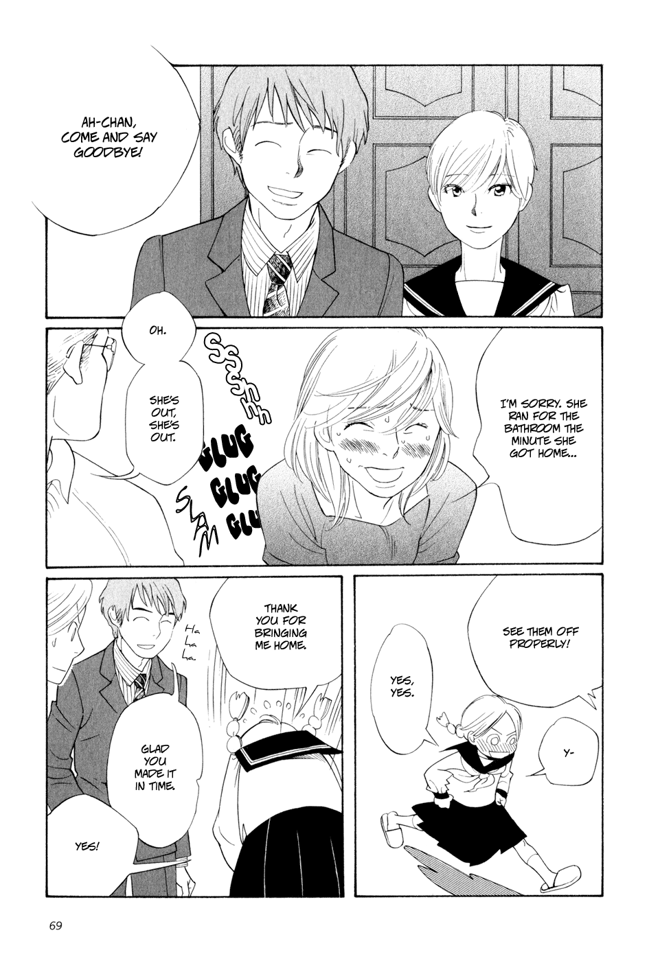 Page 262