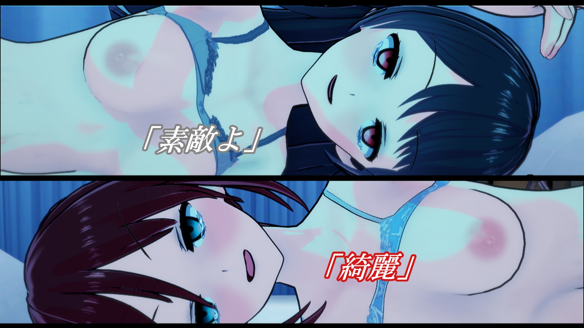 Page 542