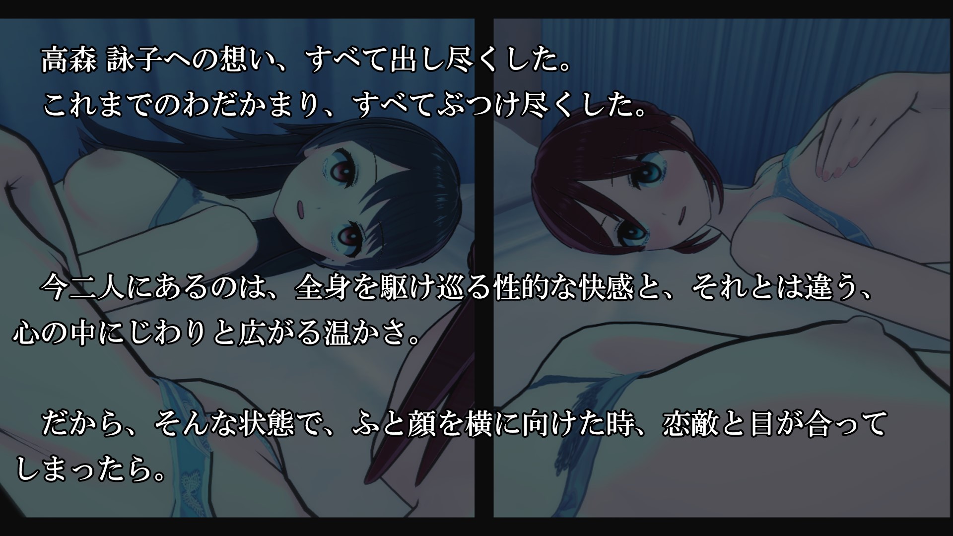 Page 551