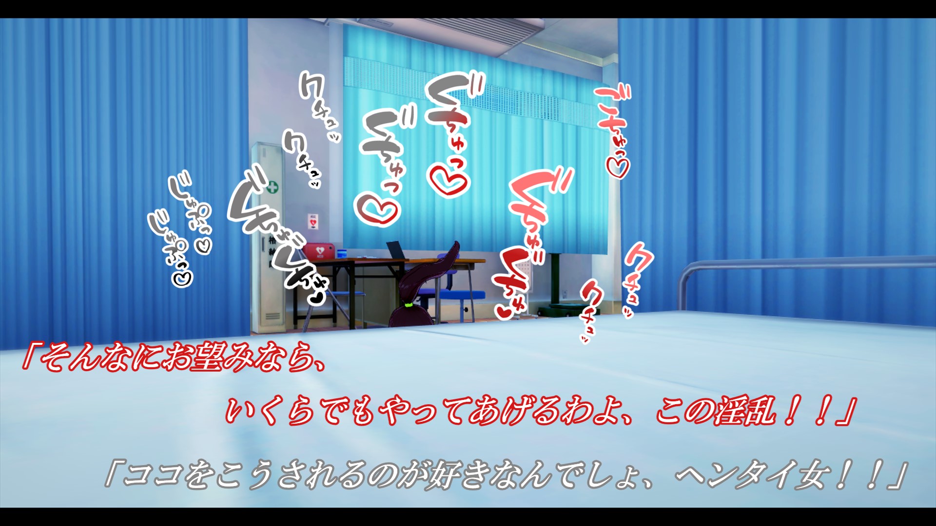 Page 580