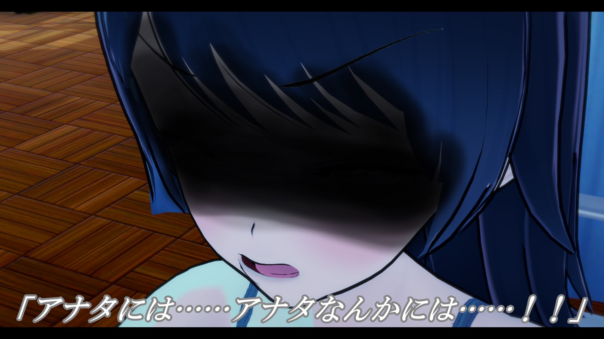 Page 492