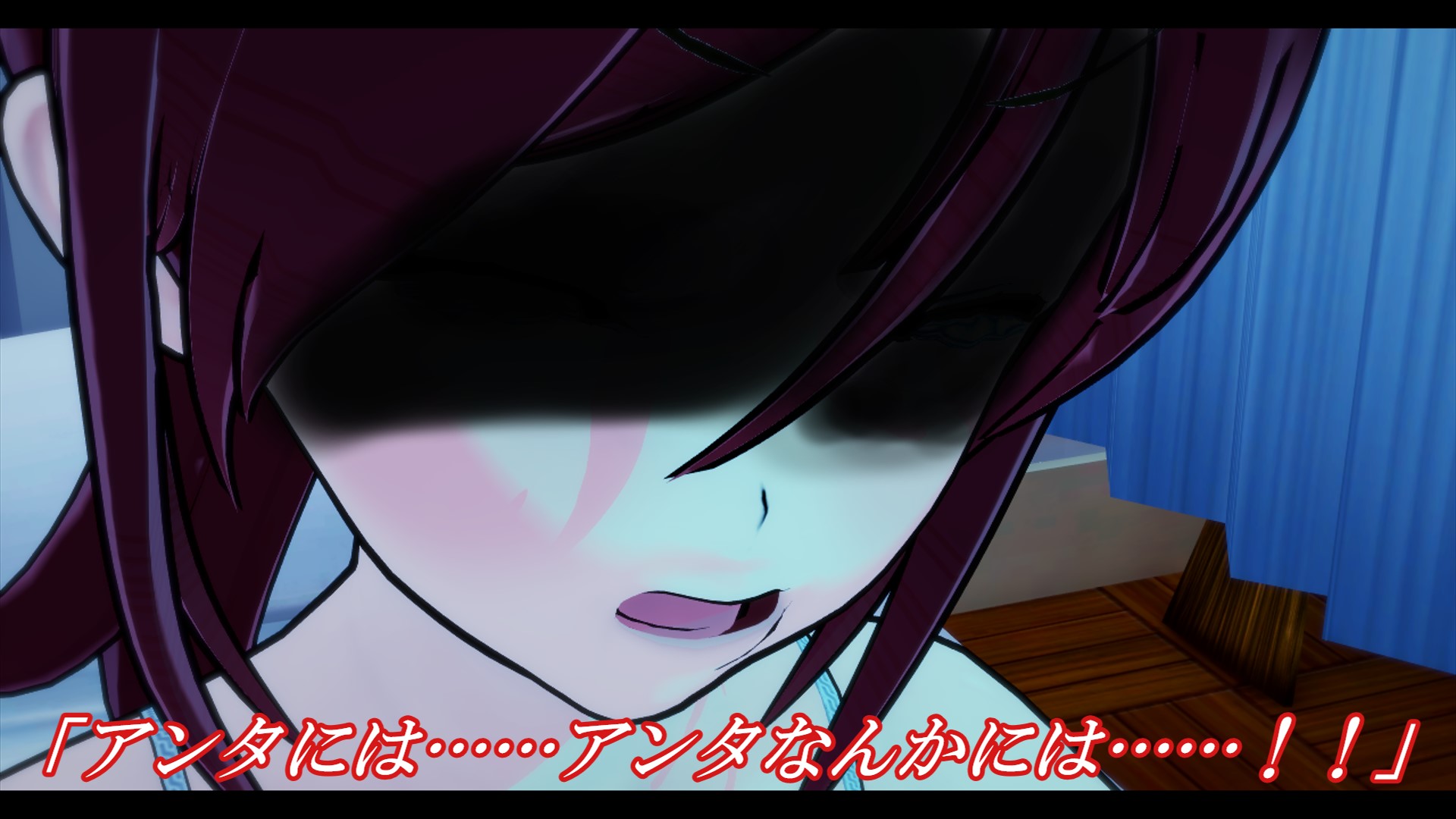 Page 493