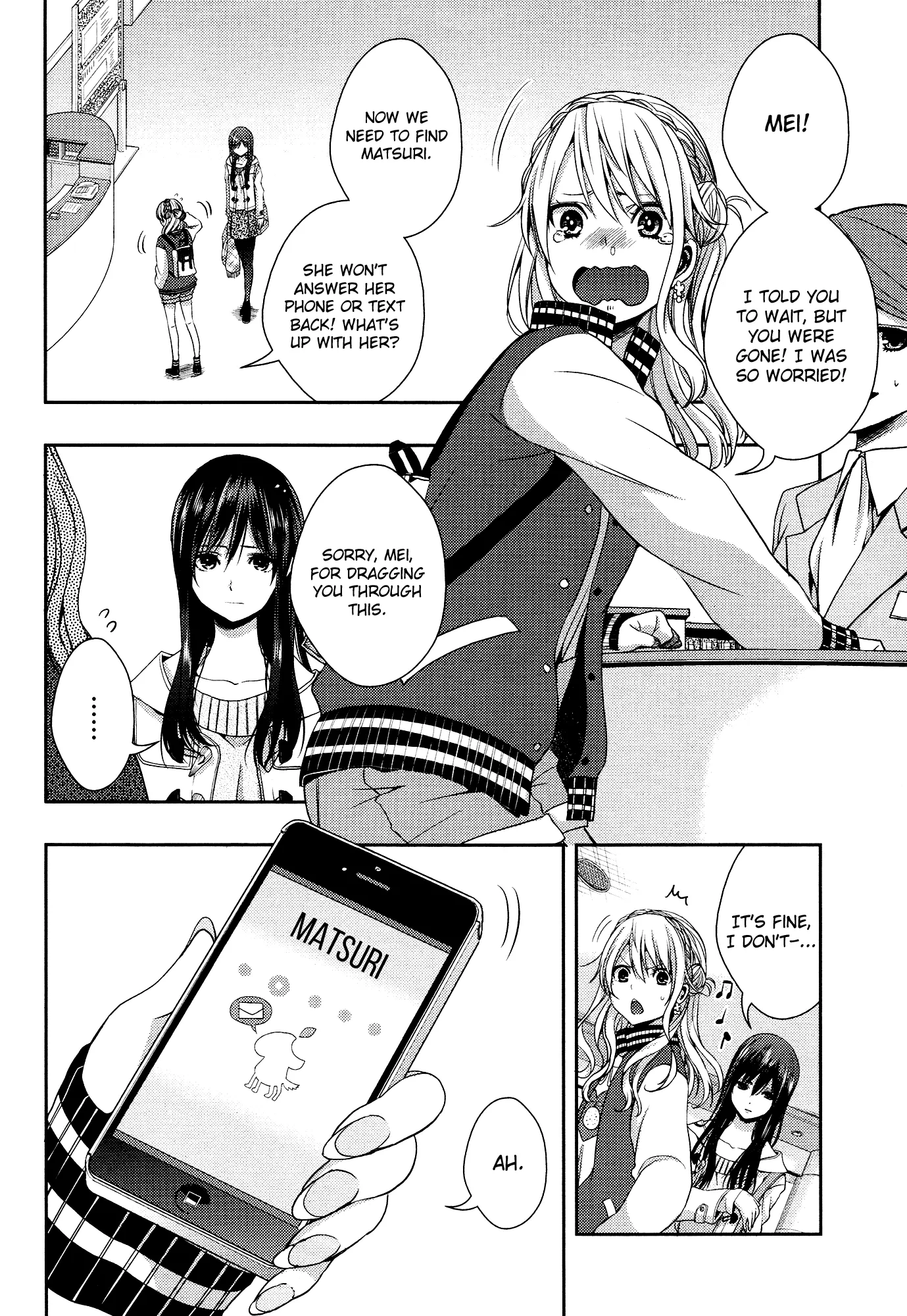 Page 364