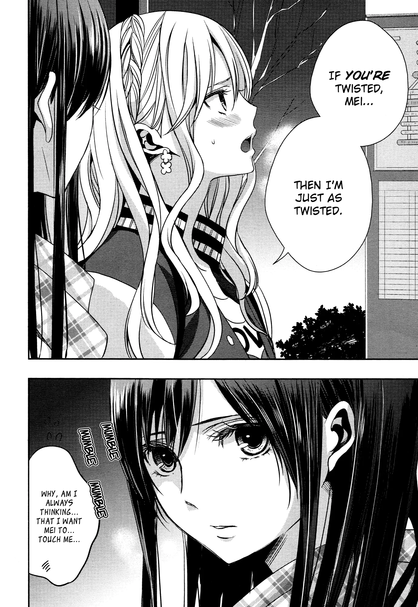 Page 376