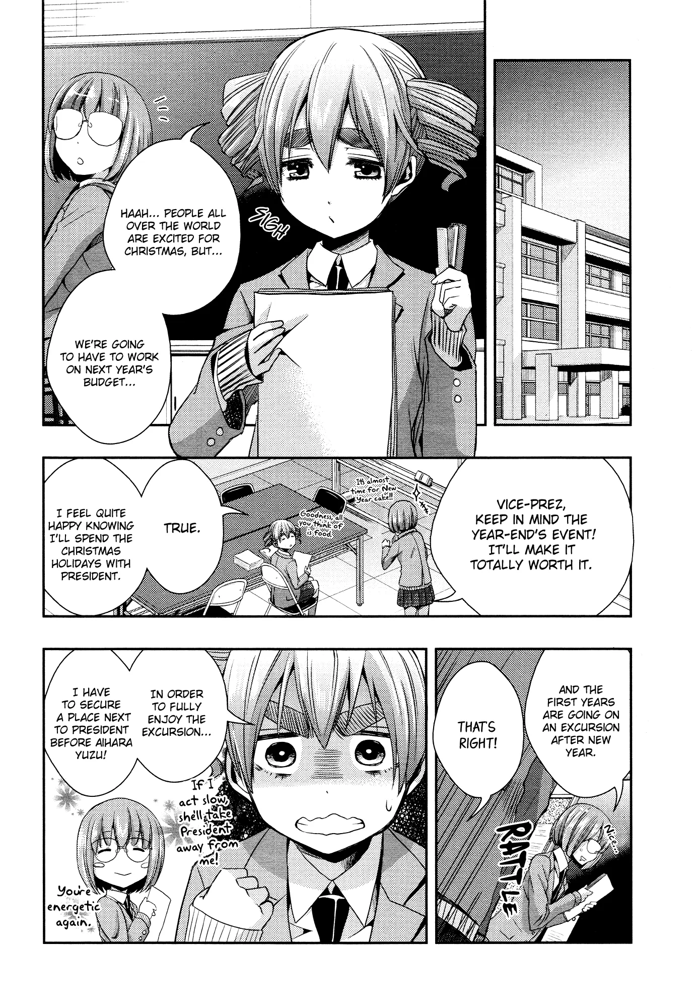 Page 380