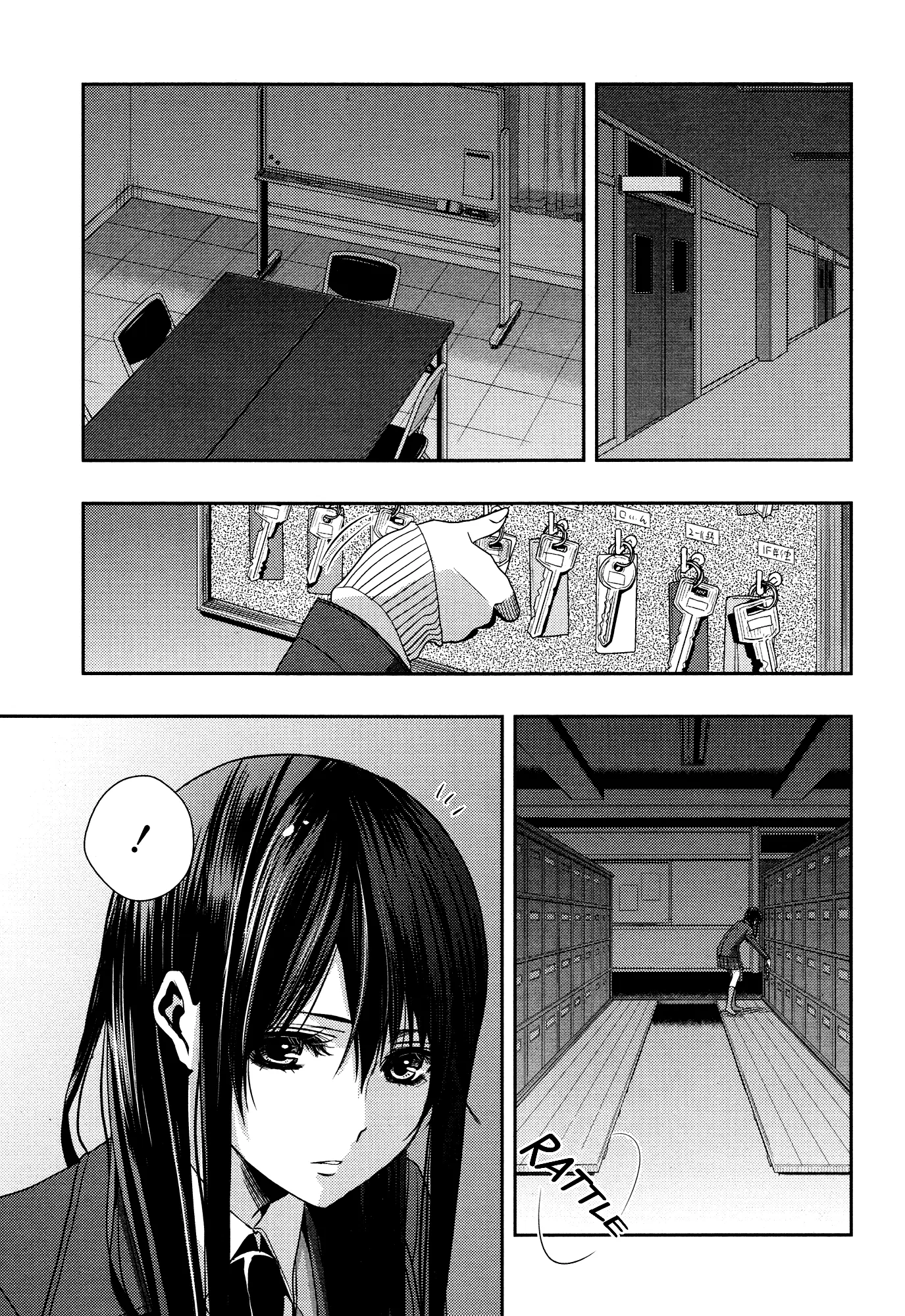 Page 387
