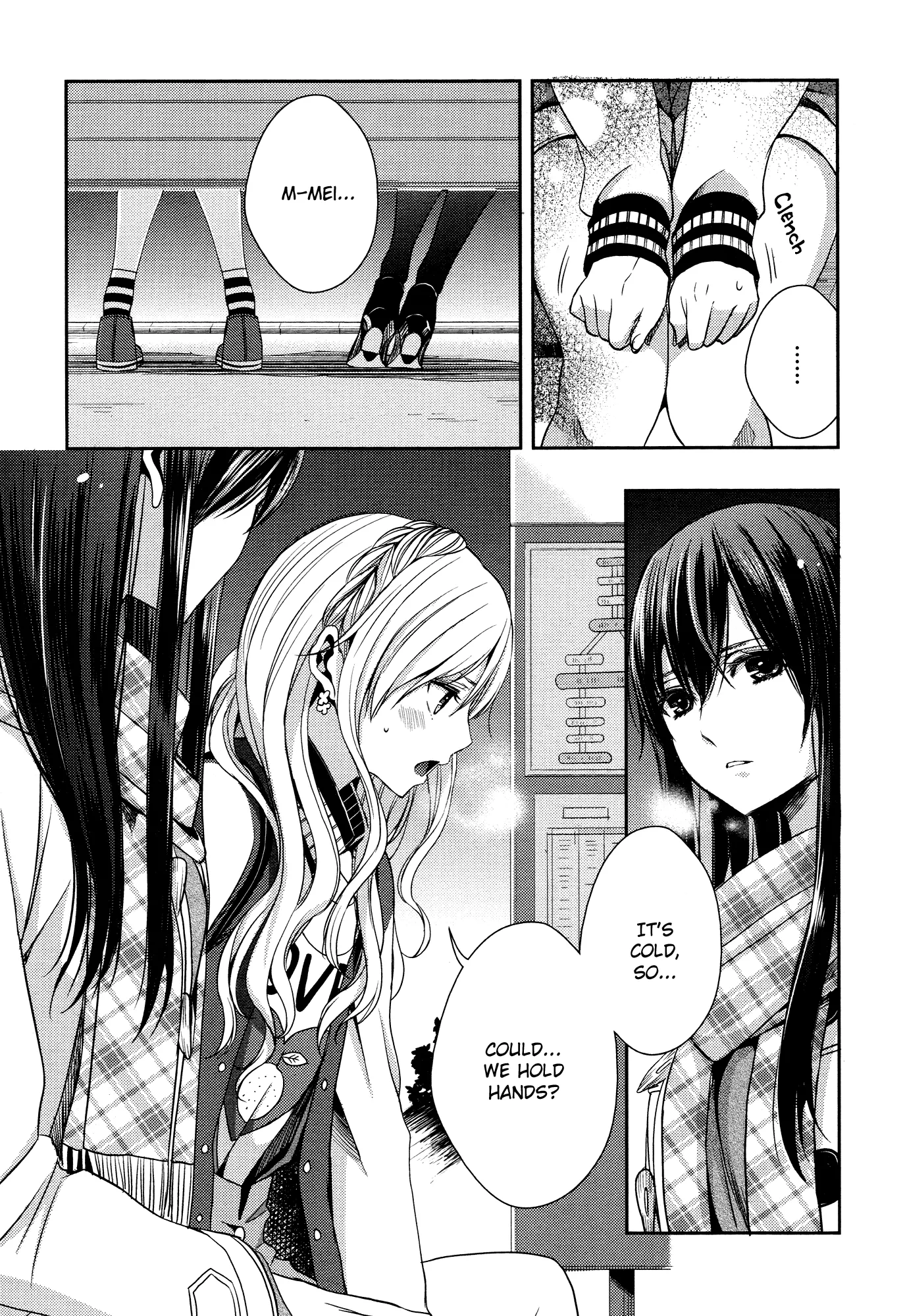 Page 371