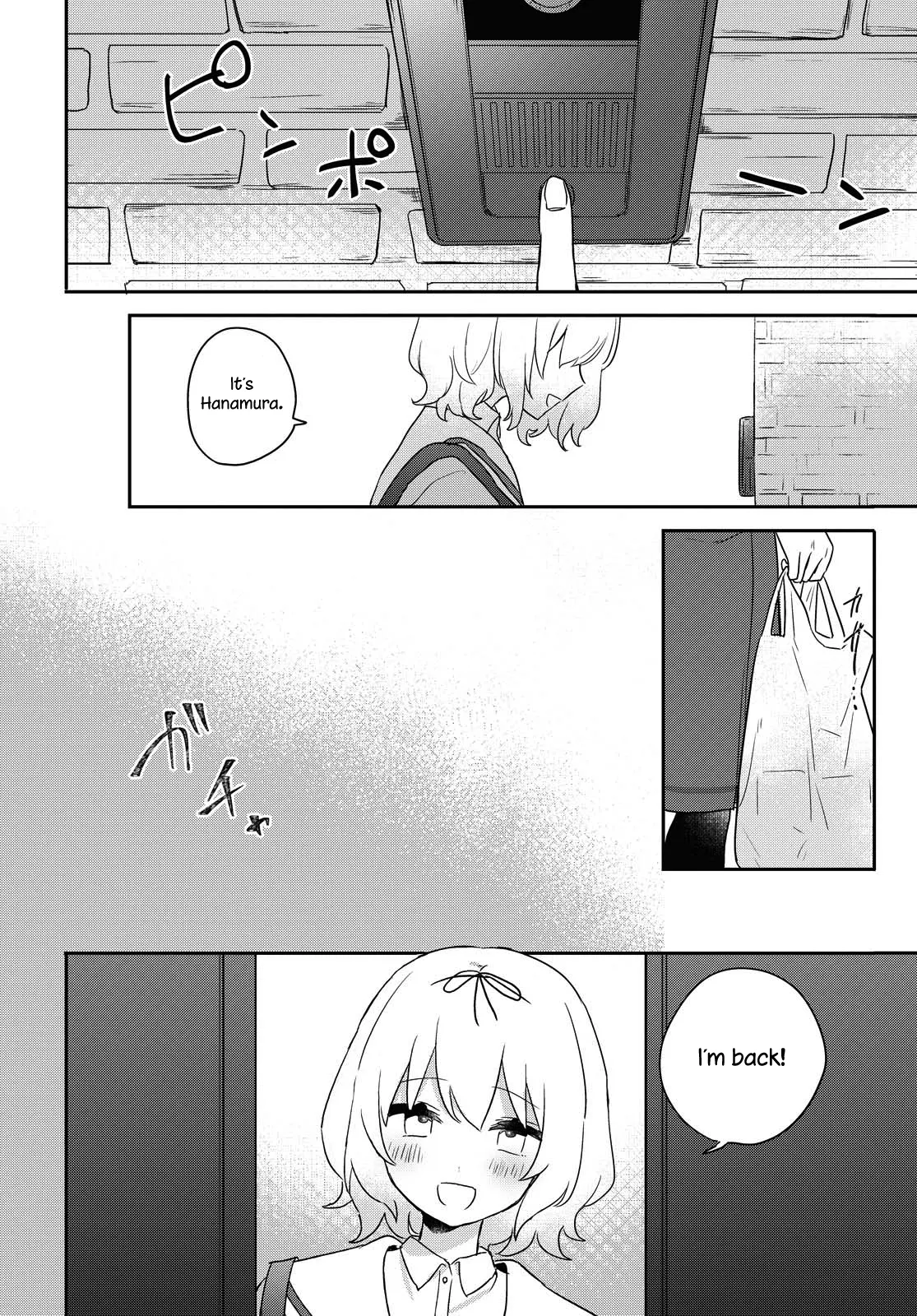 Page 495