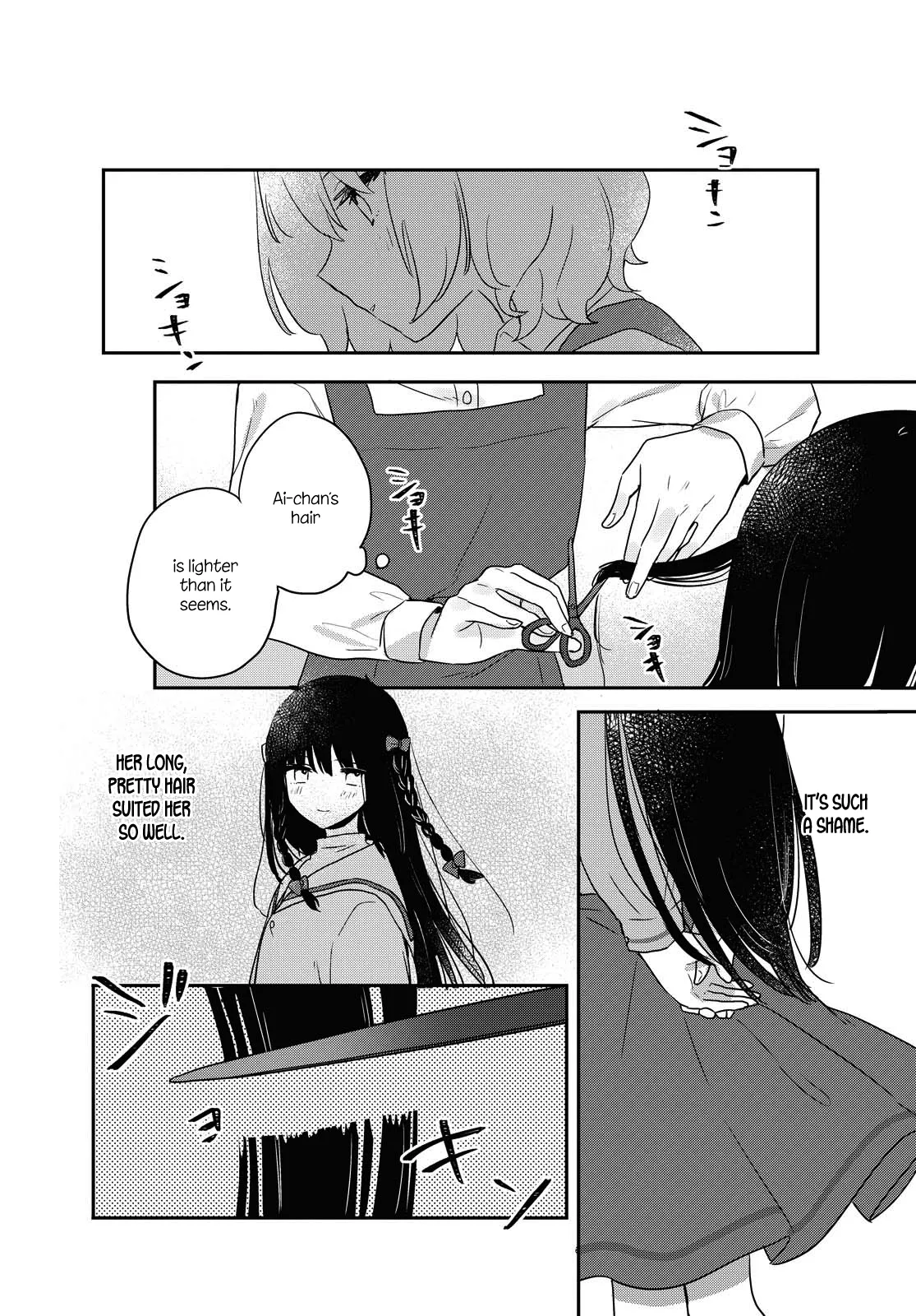Page 509
