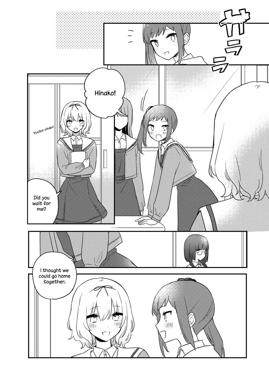 Page 491