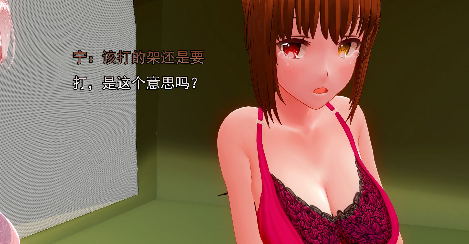 Page 1036