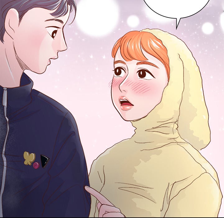 Page 1033