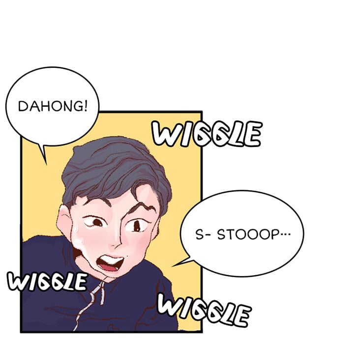 Page 1047