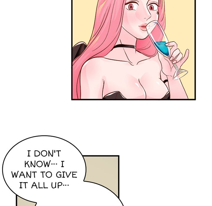 Page 1055