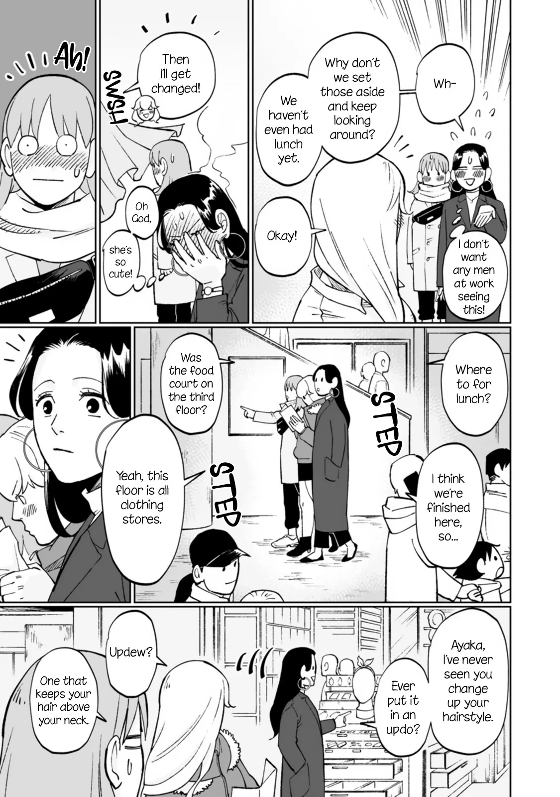 Page 117