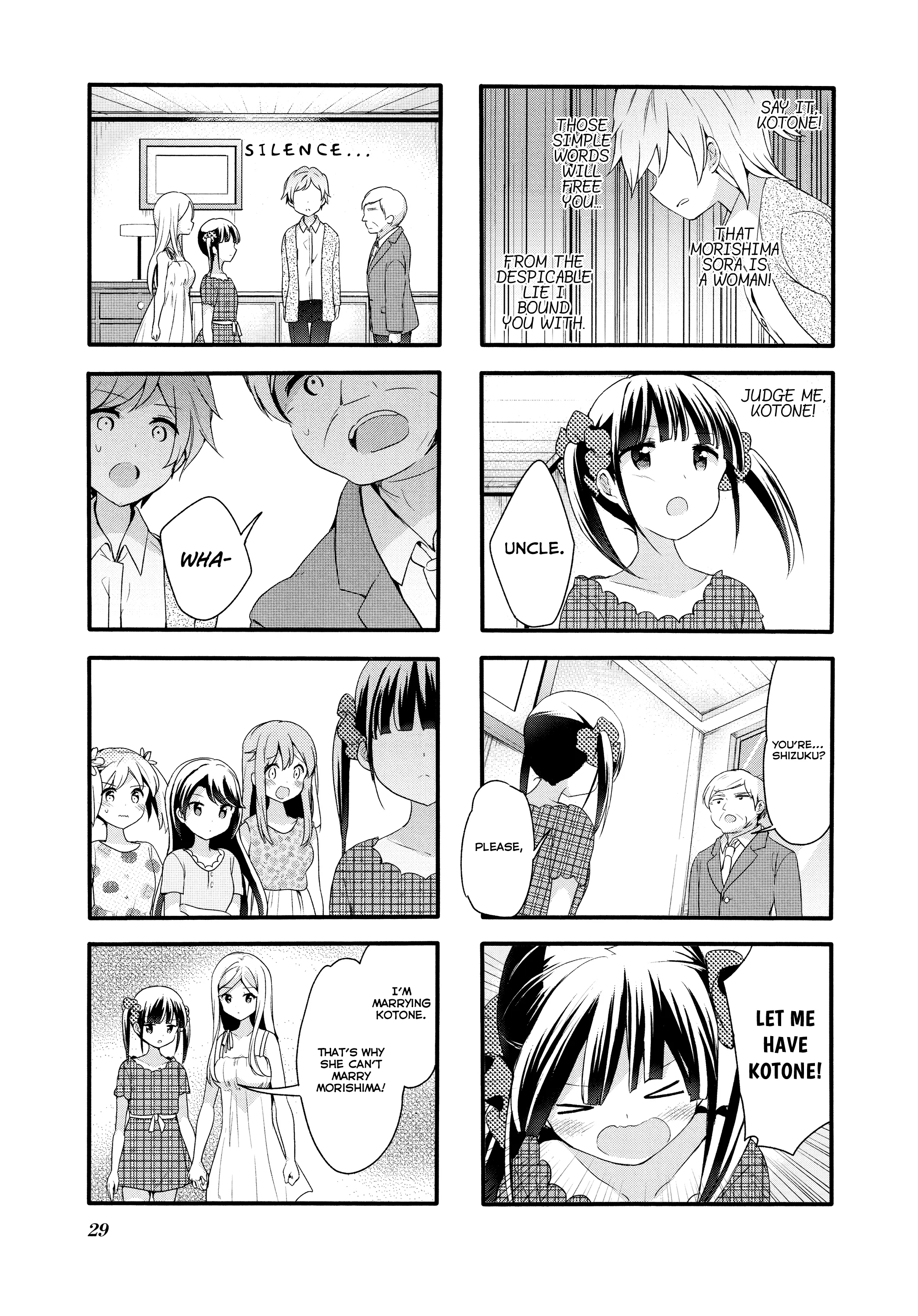 Page 1026
