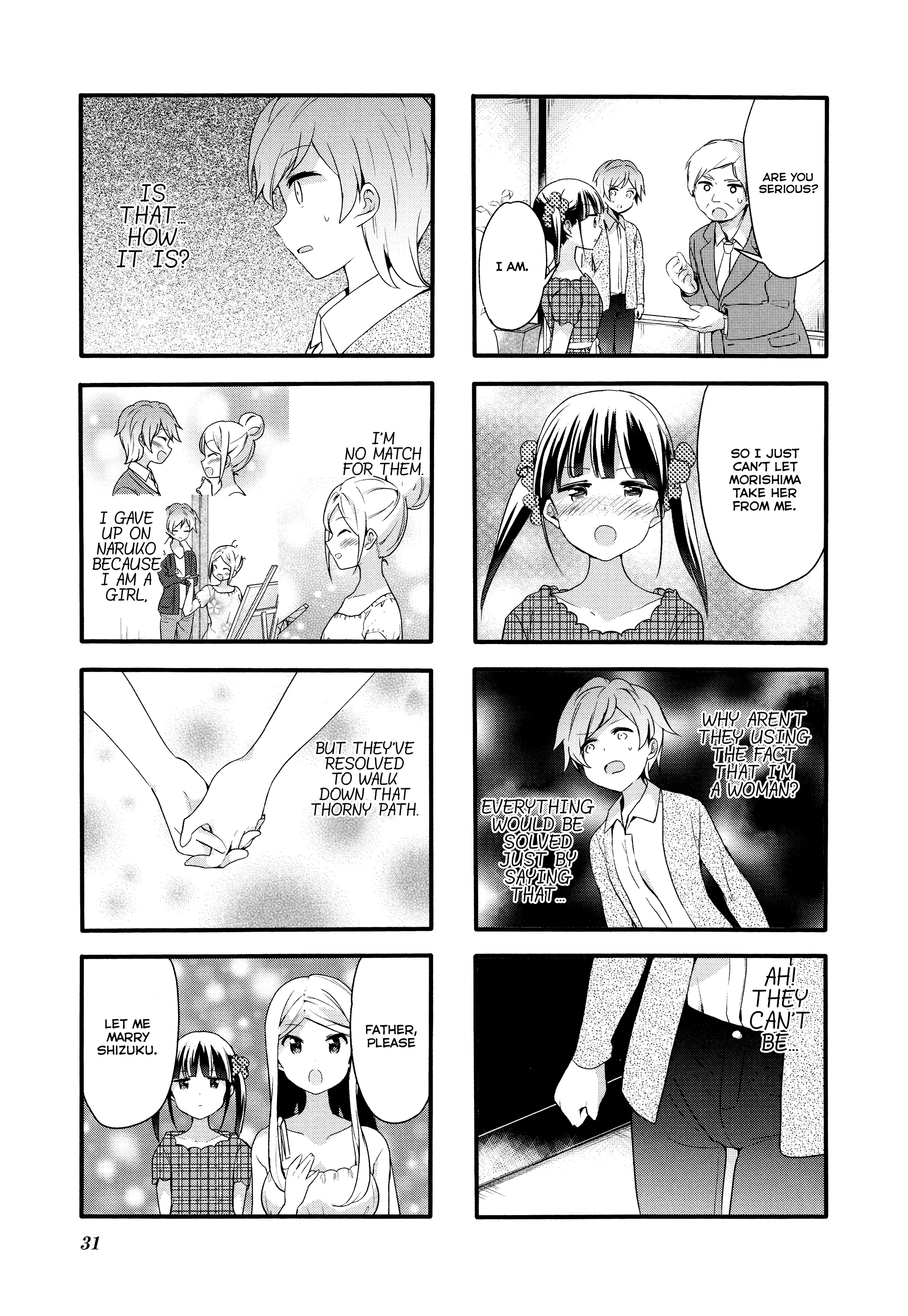 Page 1028