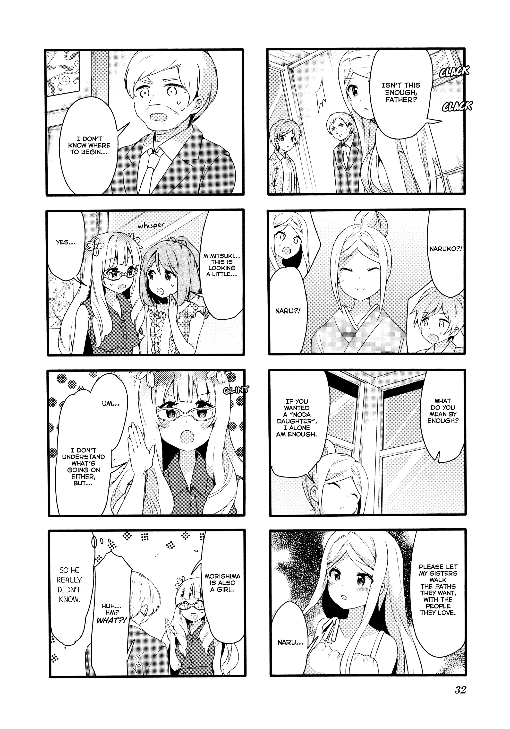 Page 1029