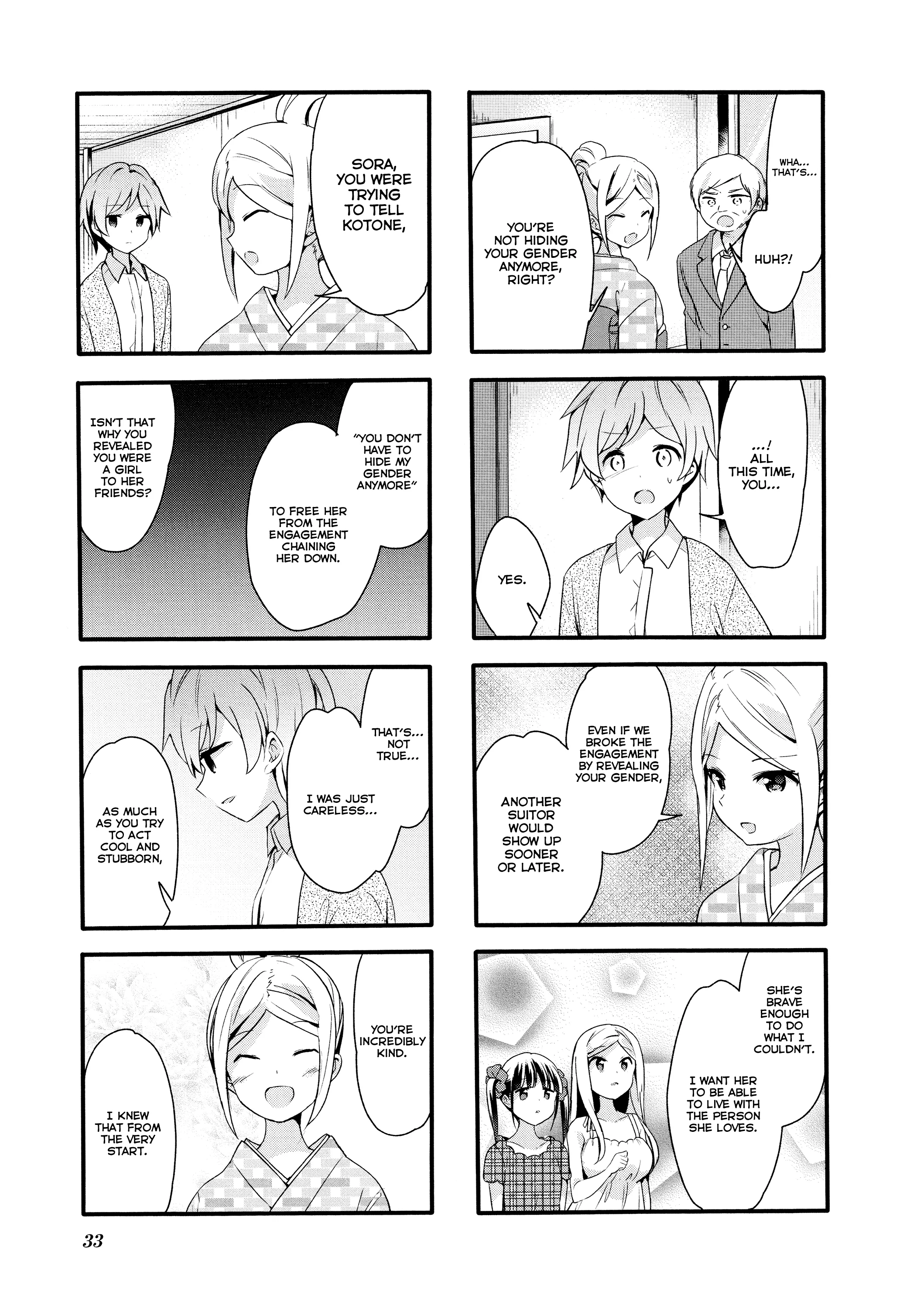 Page 1030