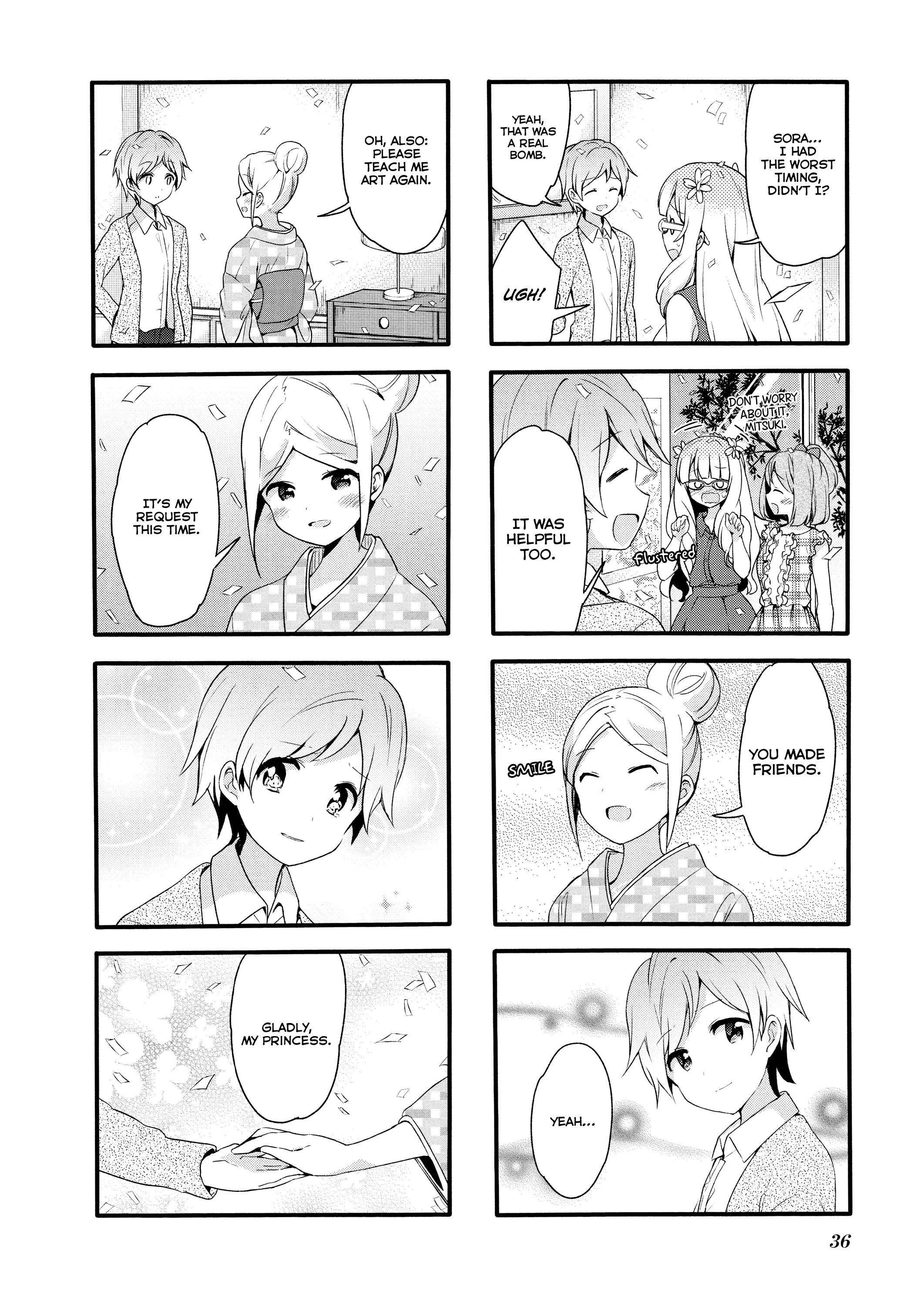 Page 1033