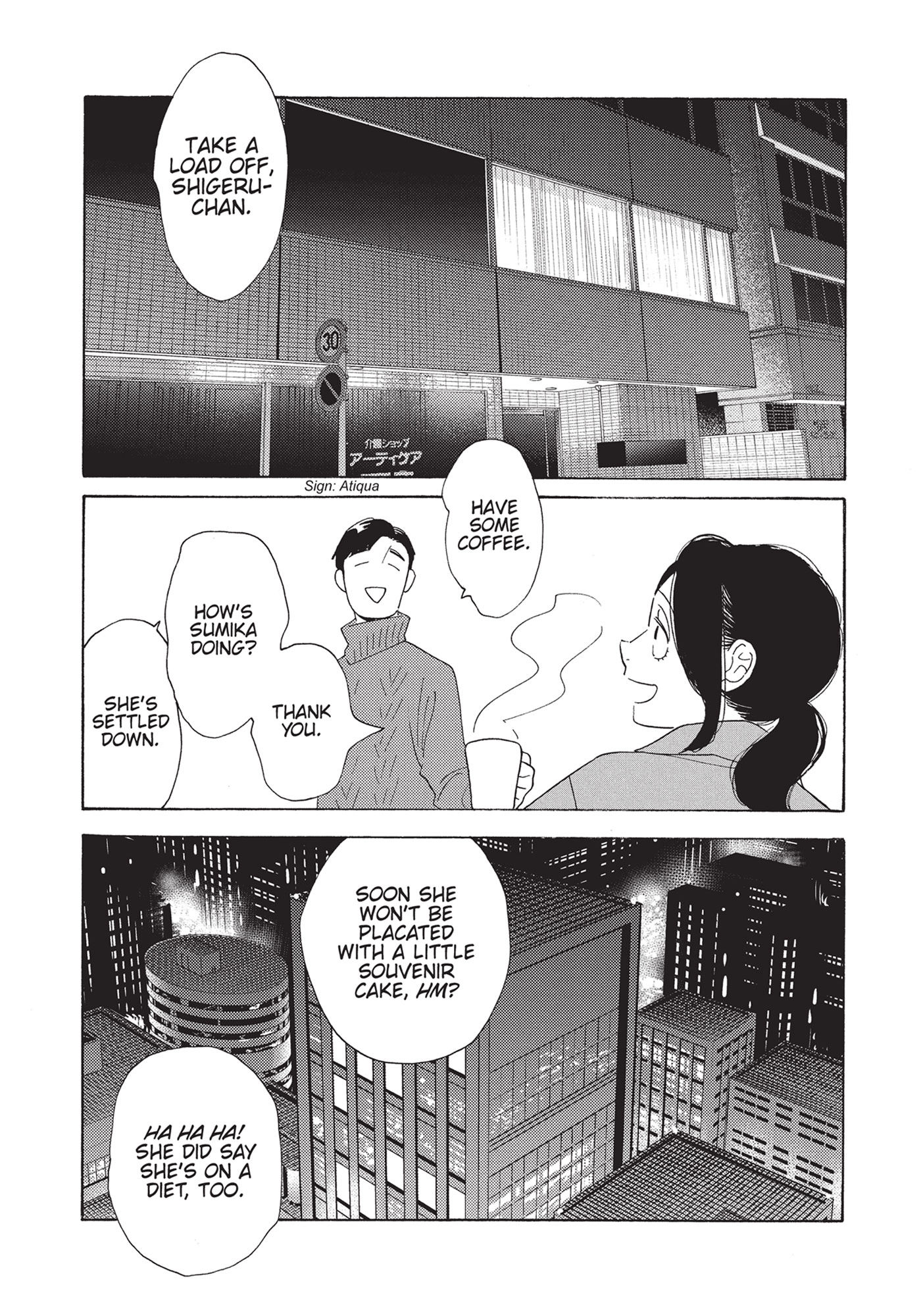 Page 70