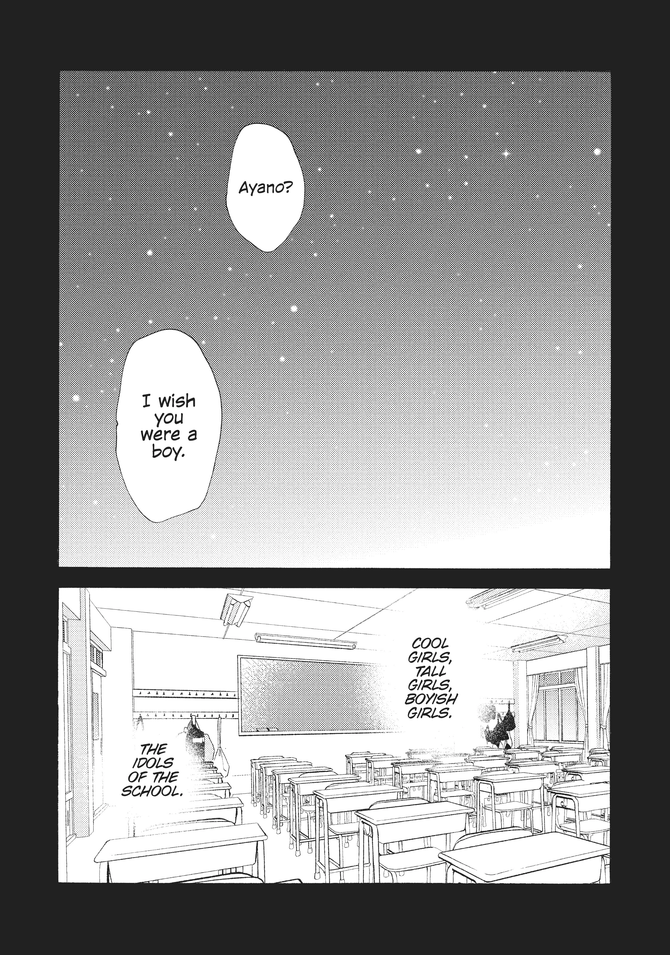 Page 351