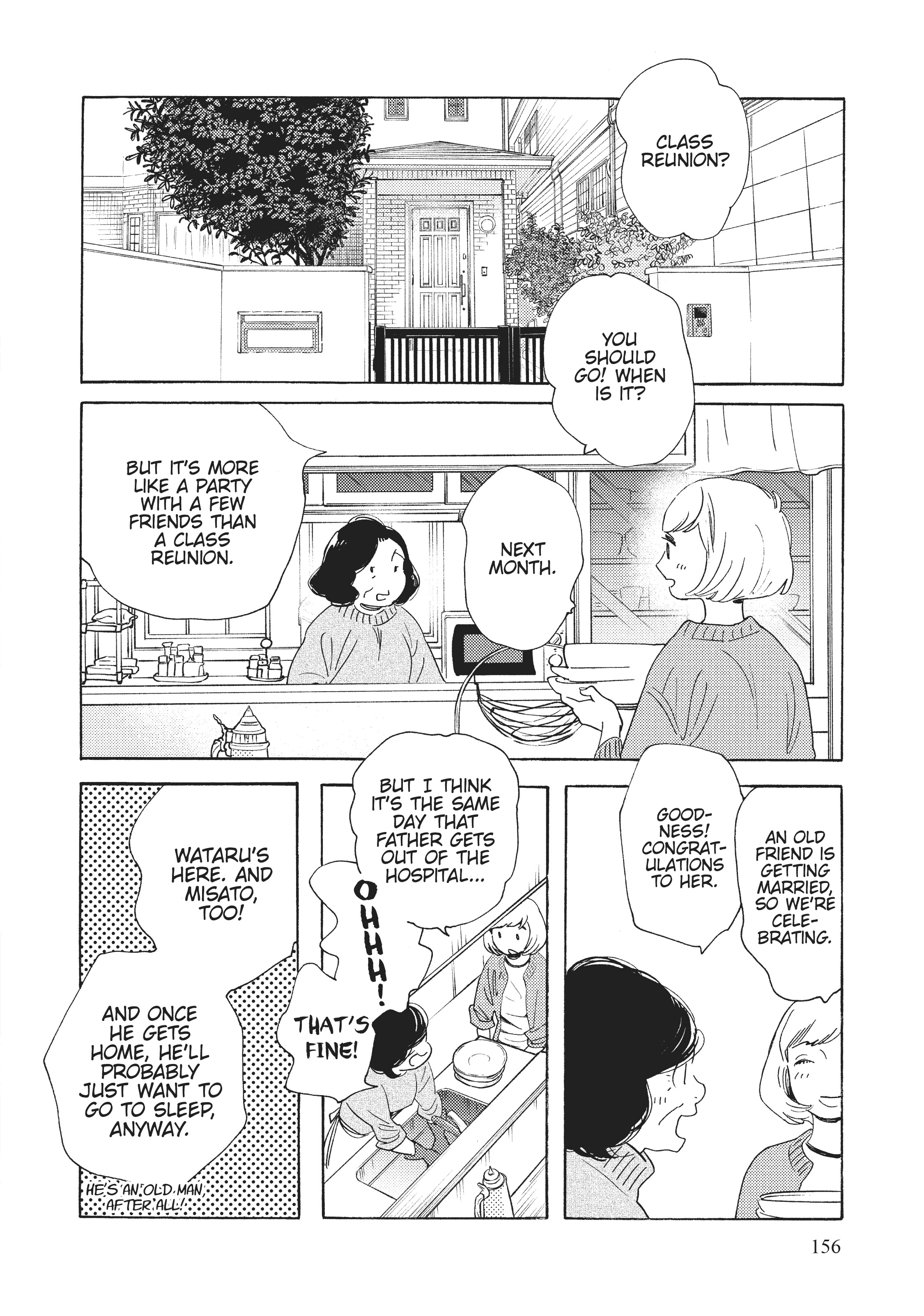 Page 355