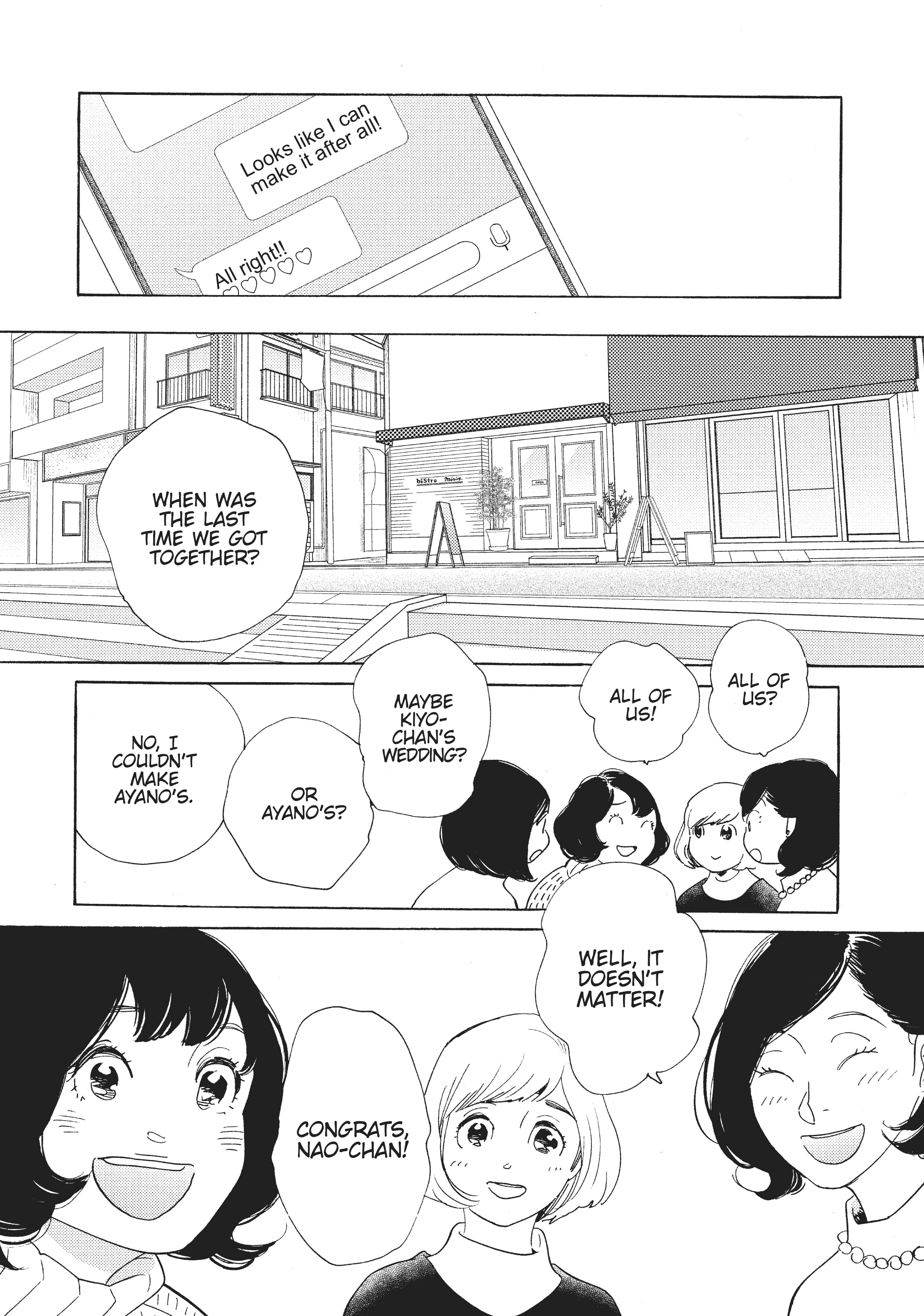 Page 356