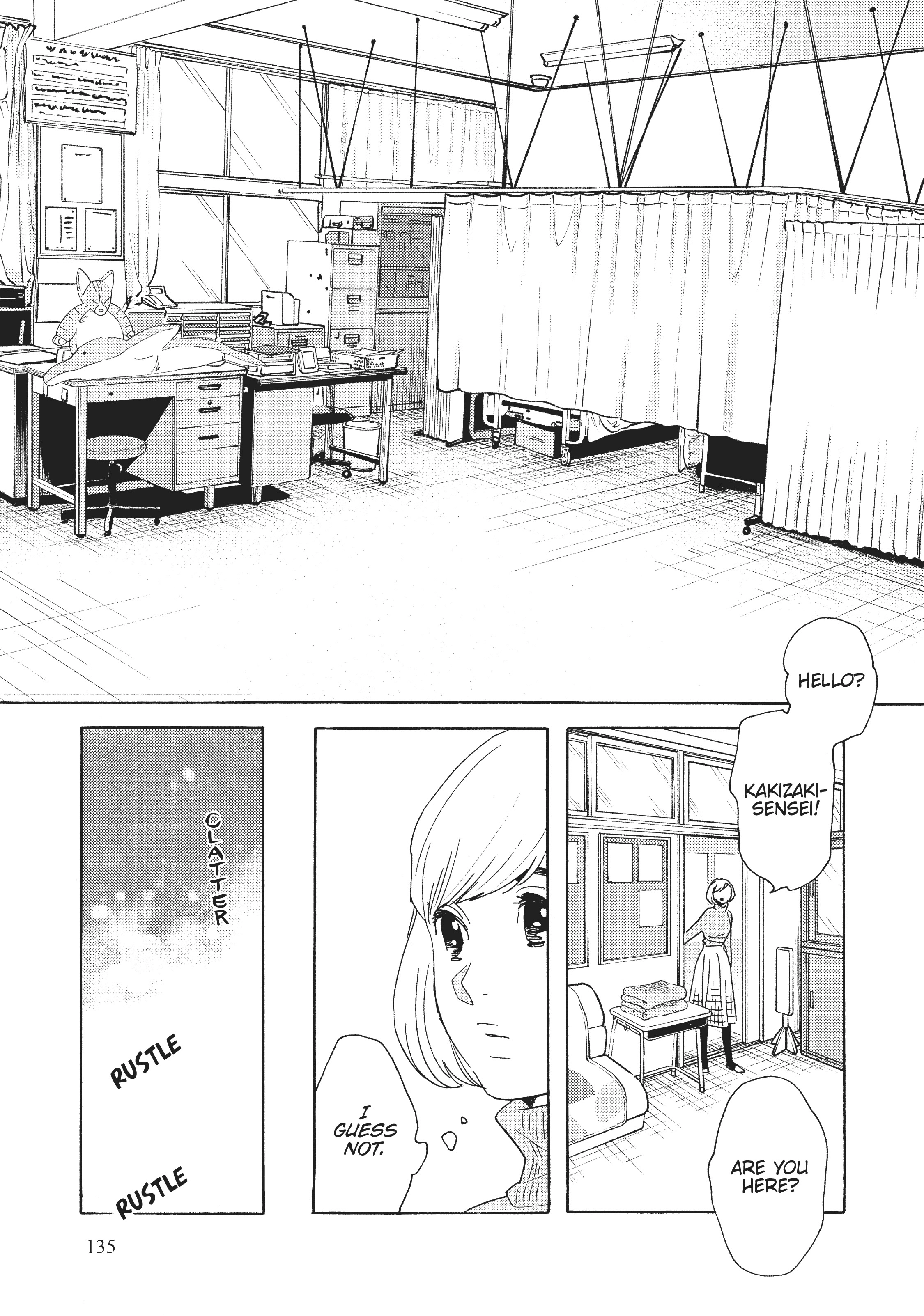 Page 339