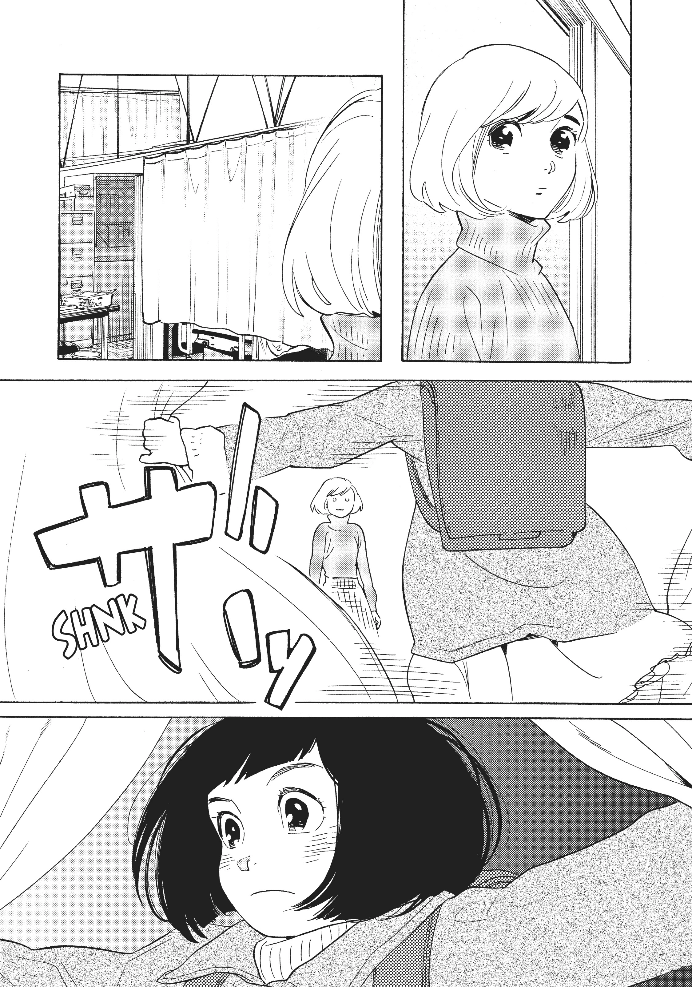 Page 340