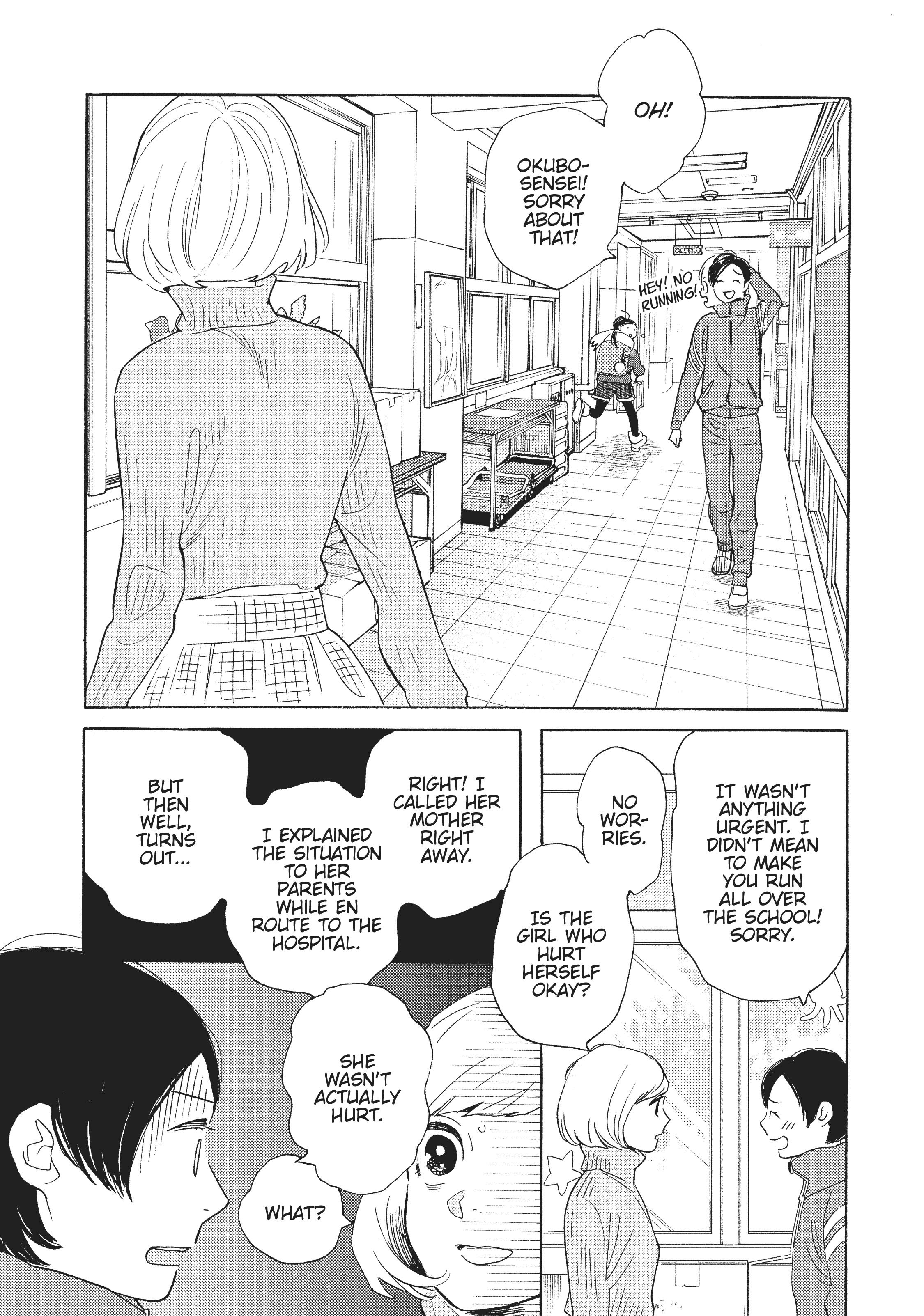 Page 342