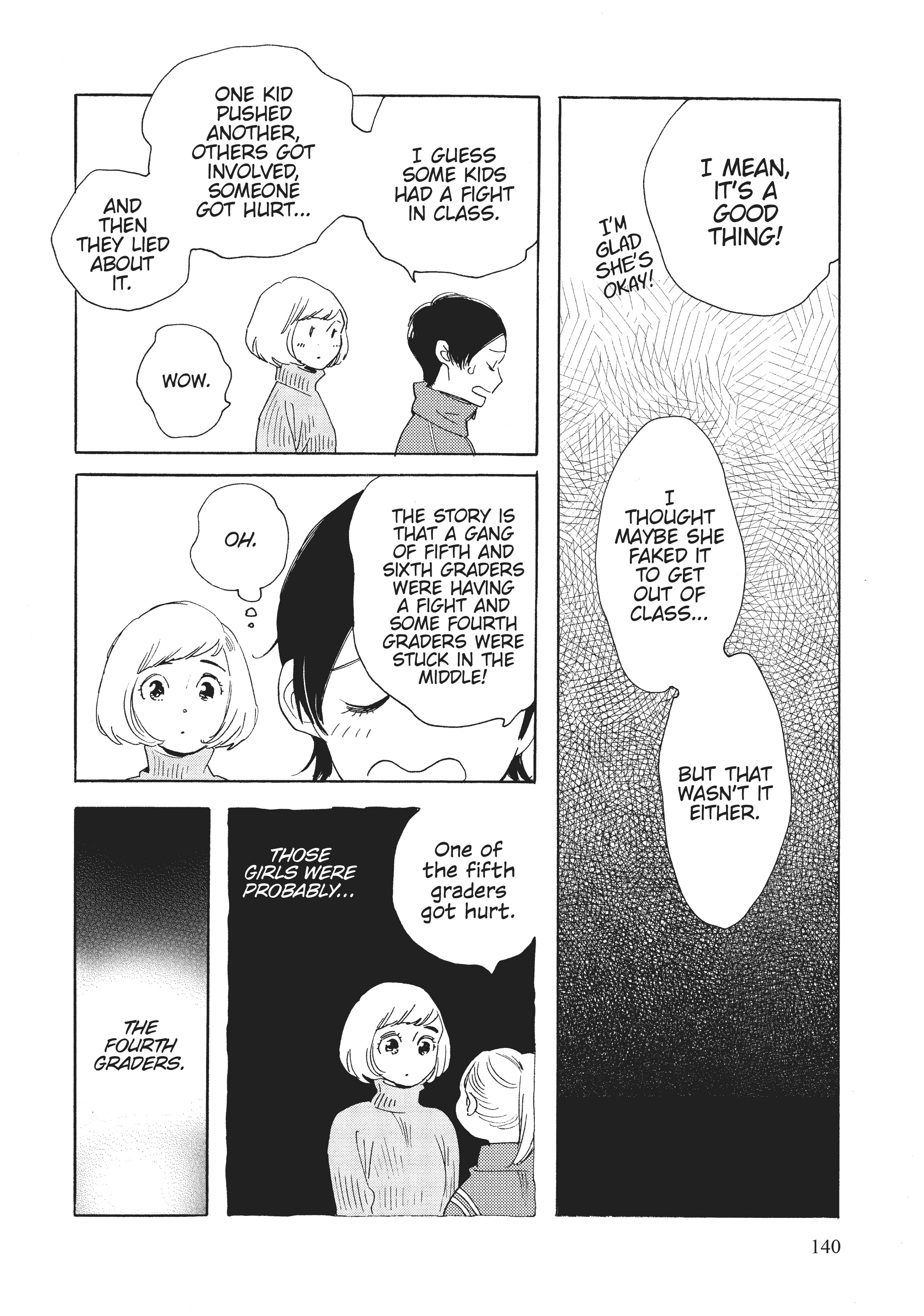 Page 343