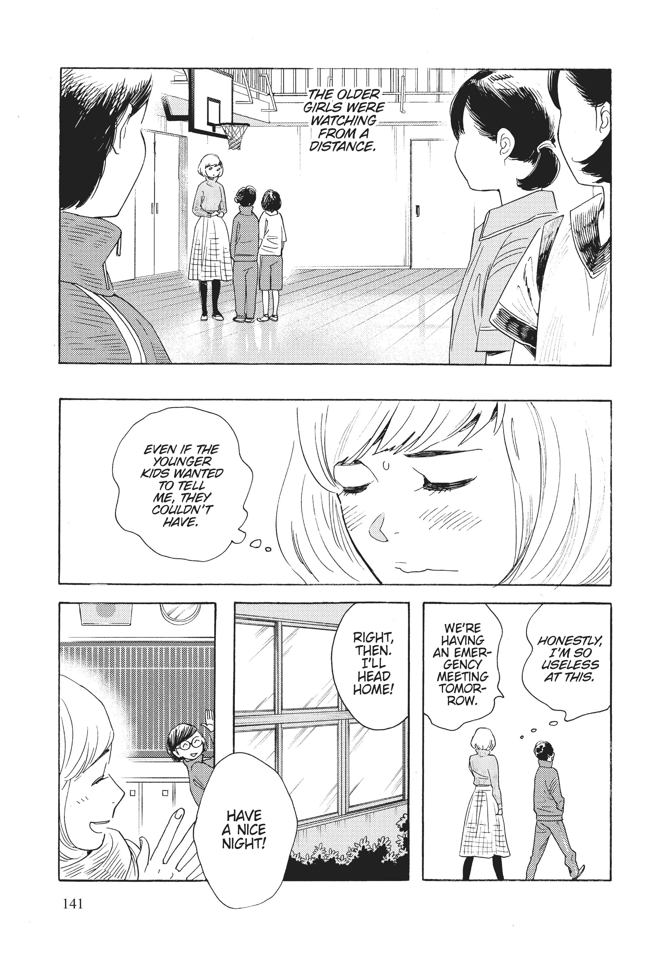 Page 344