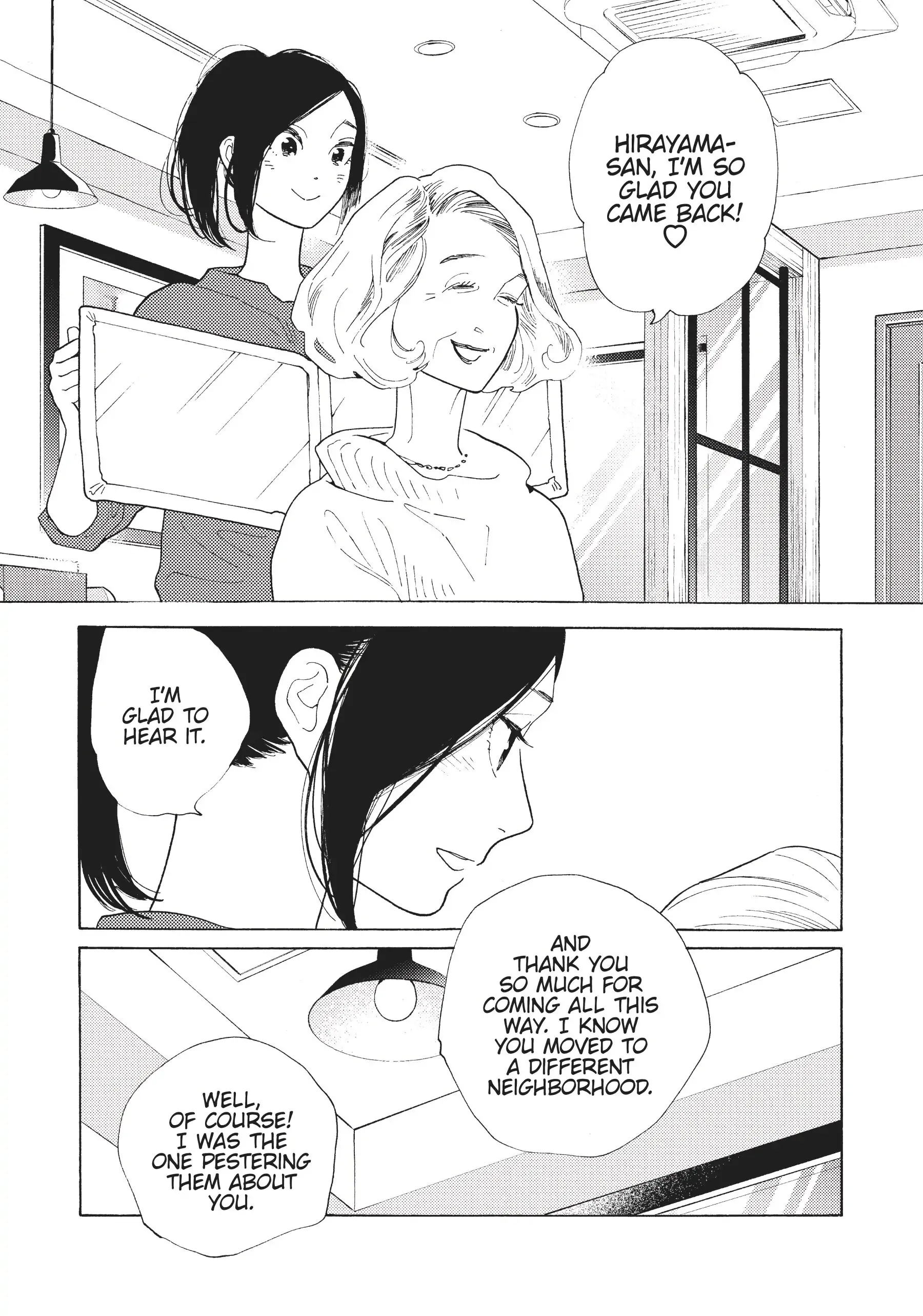 Page 377