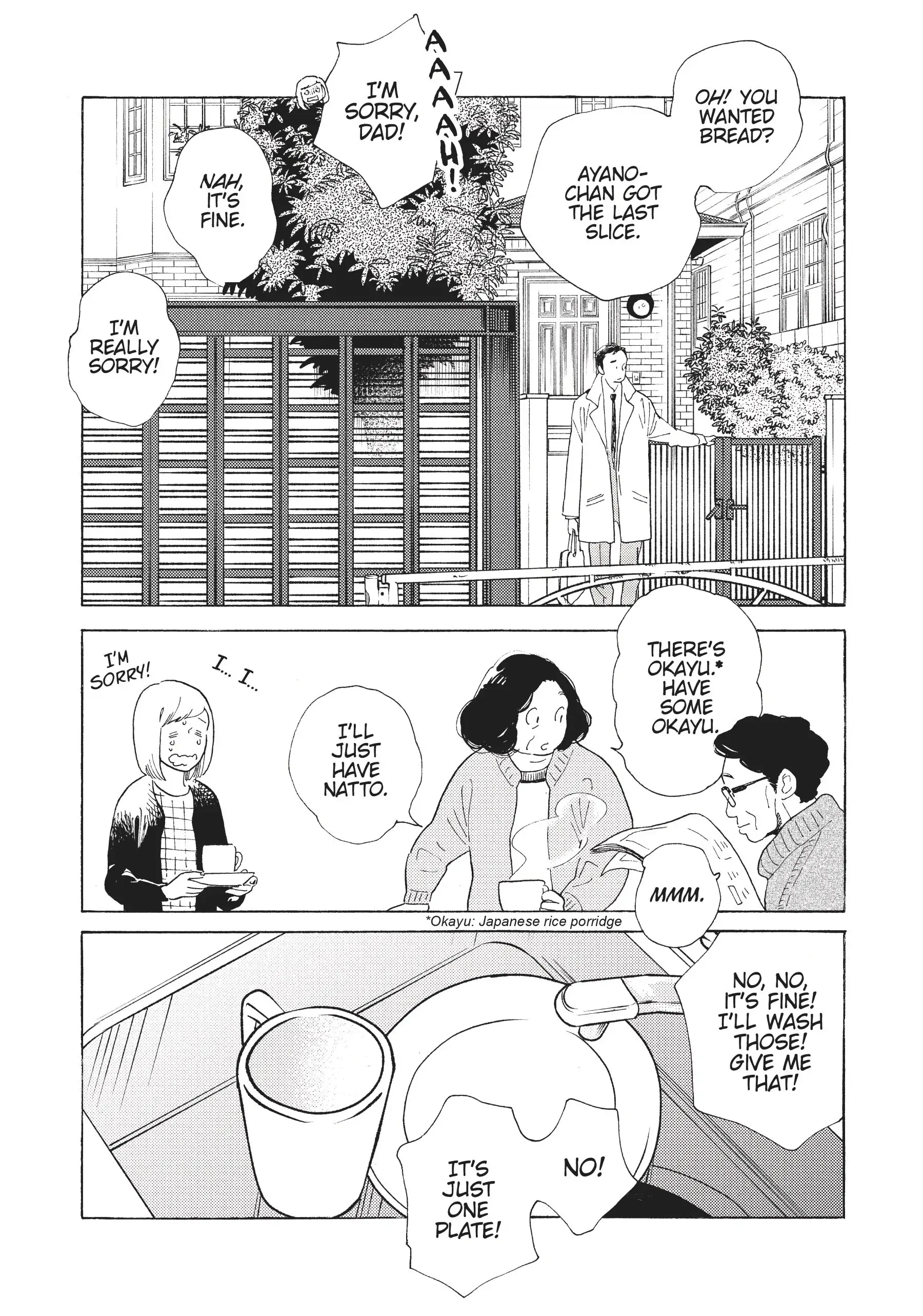 Page 374