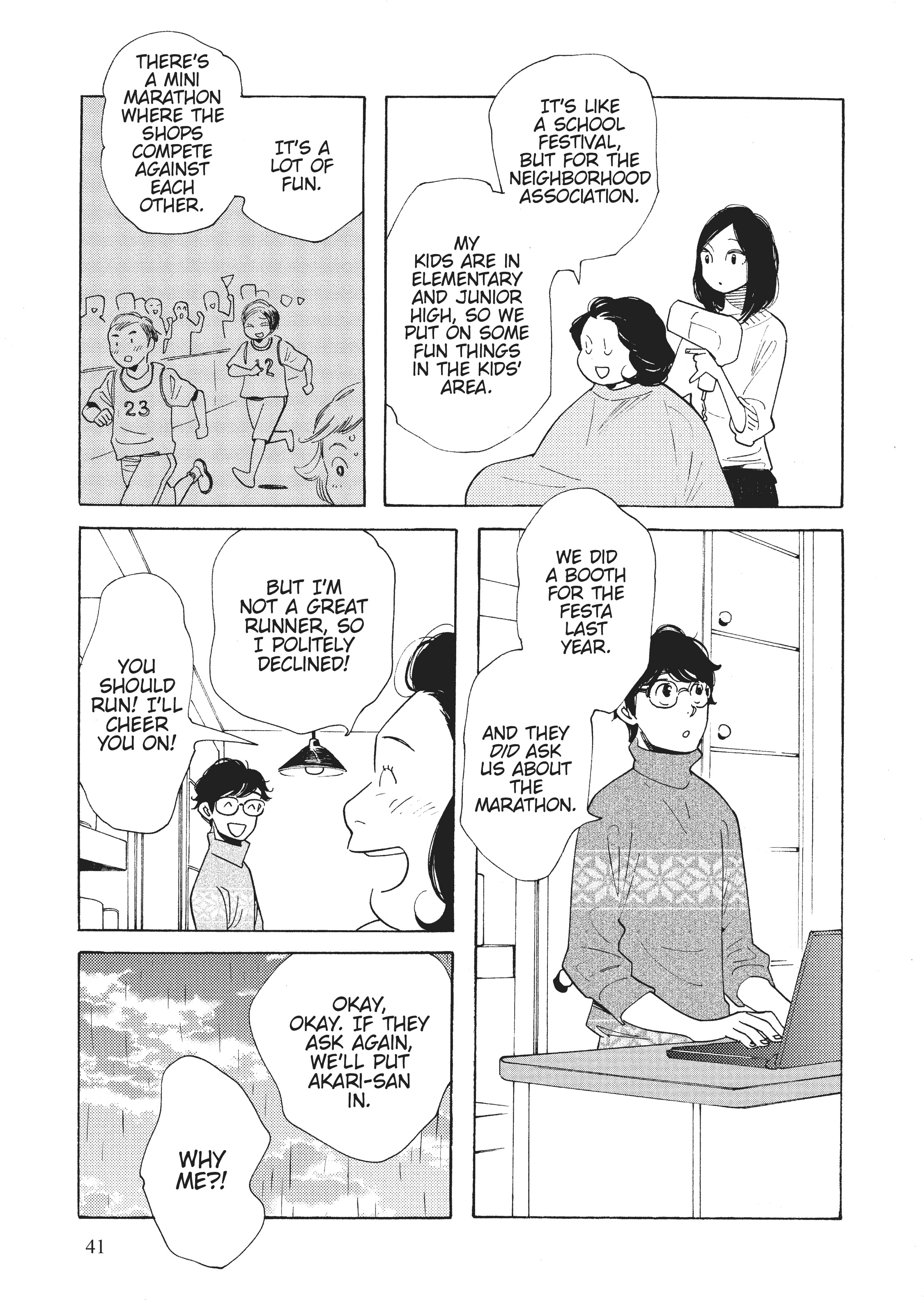 Page 395