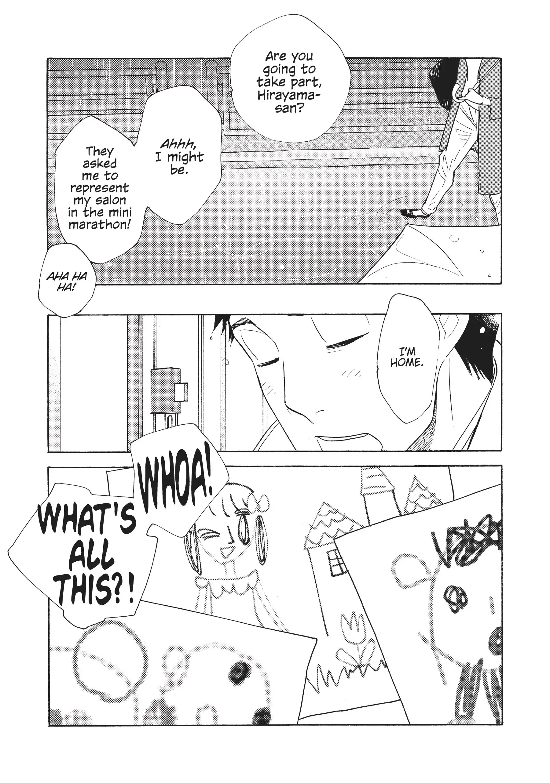 Page 422