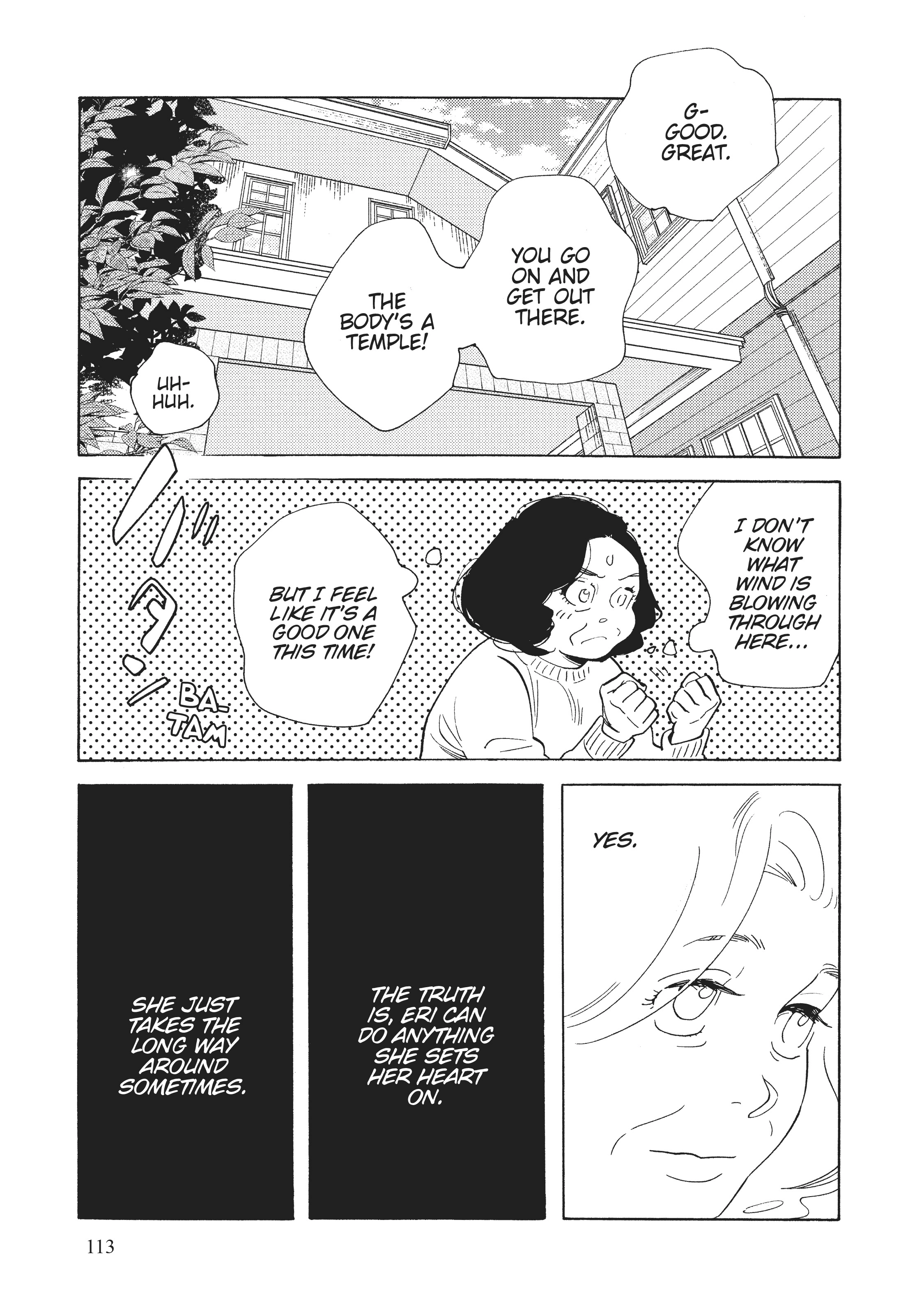 Page 449