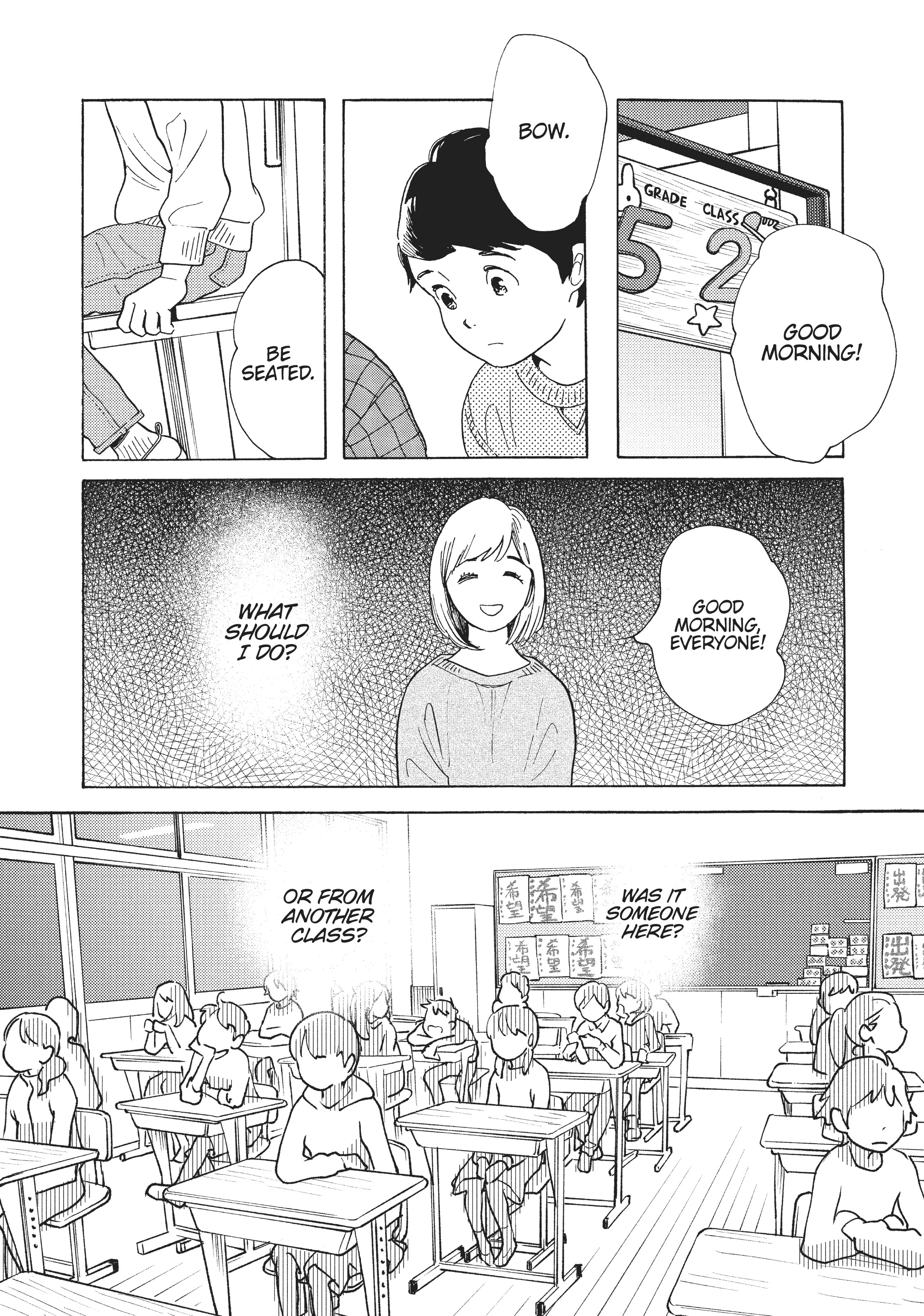 Page 451