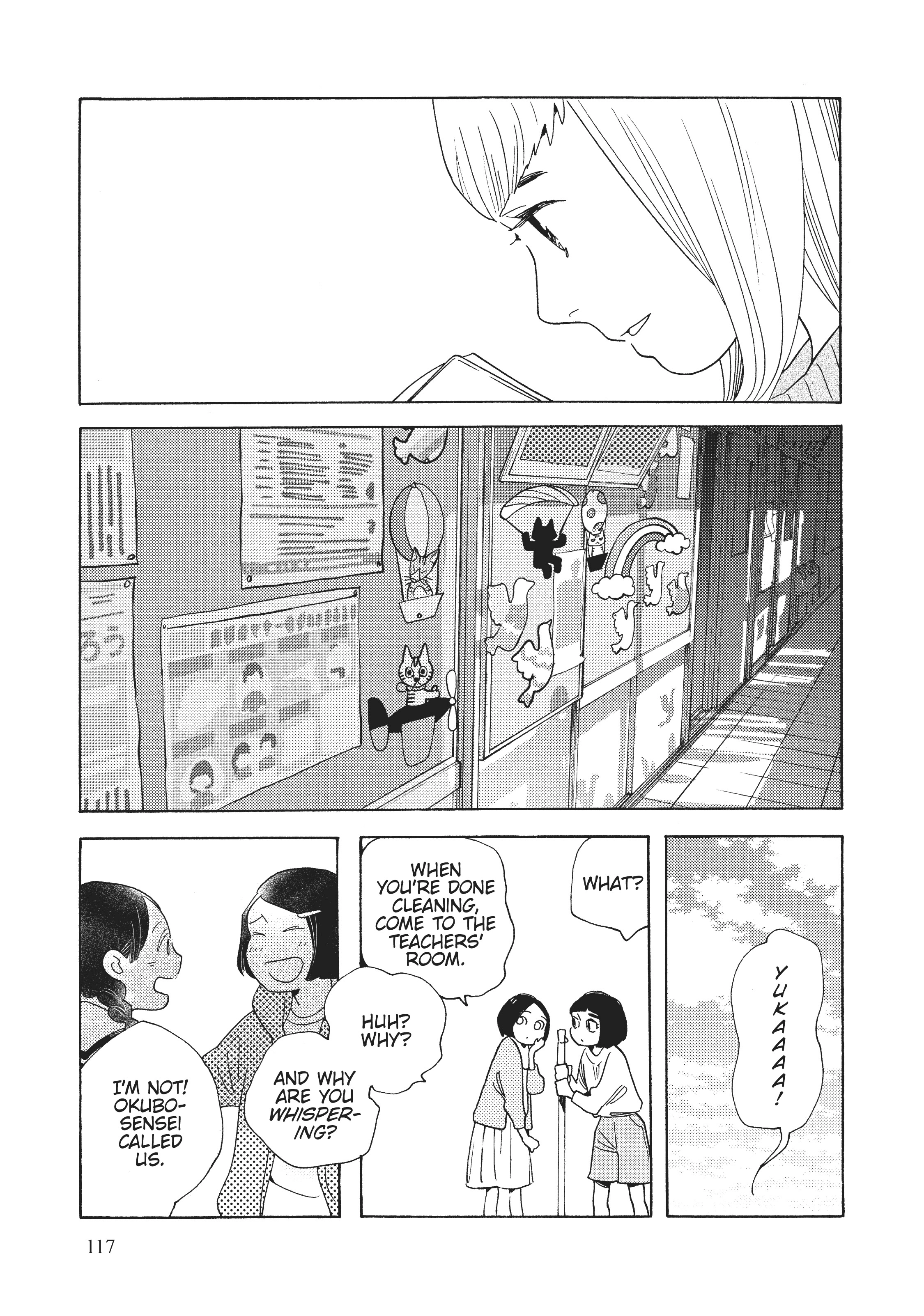 Page 452