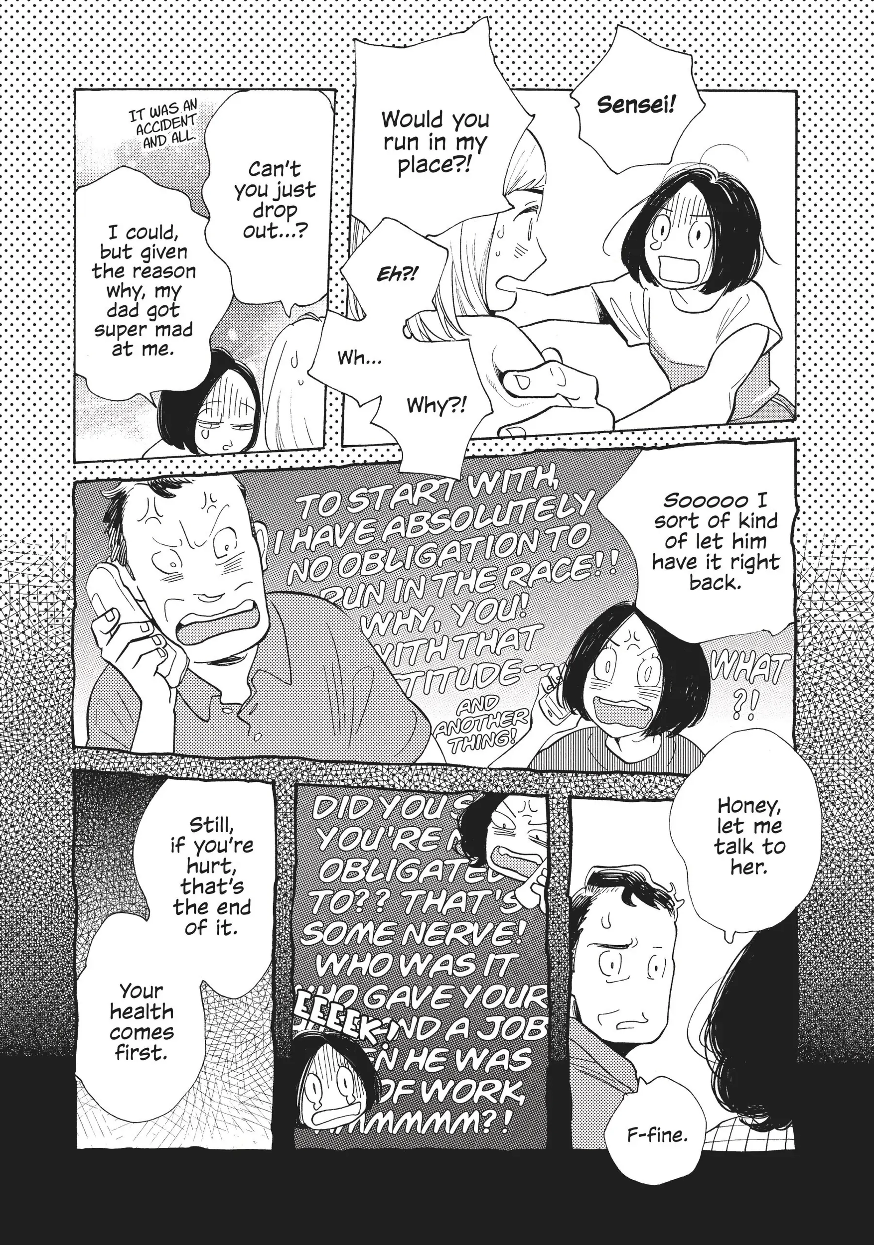 Page 471