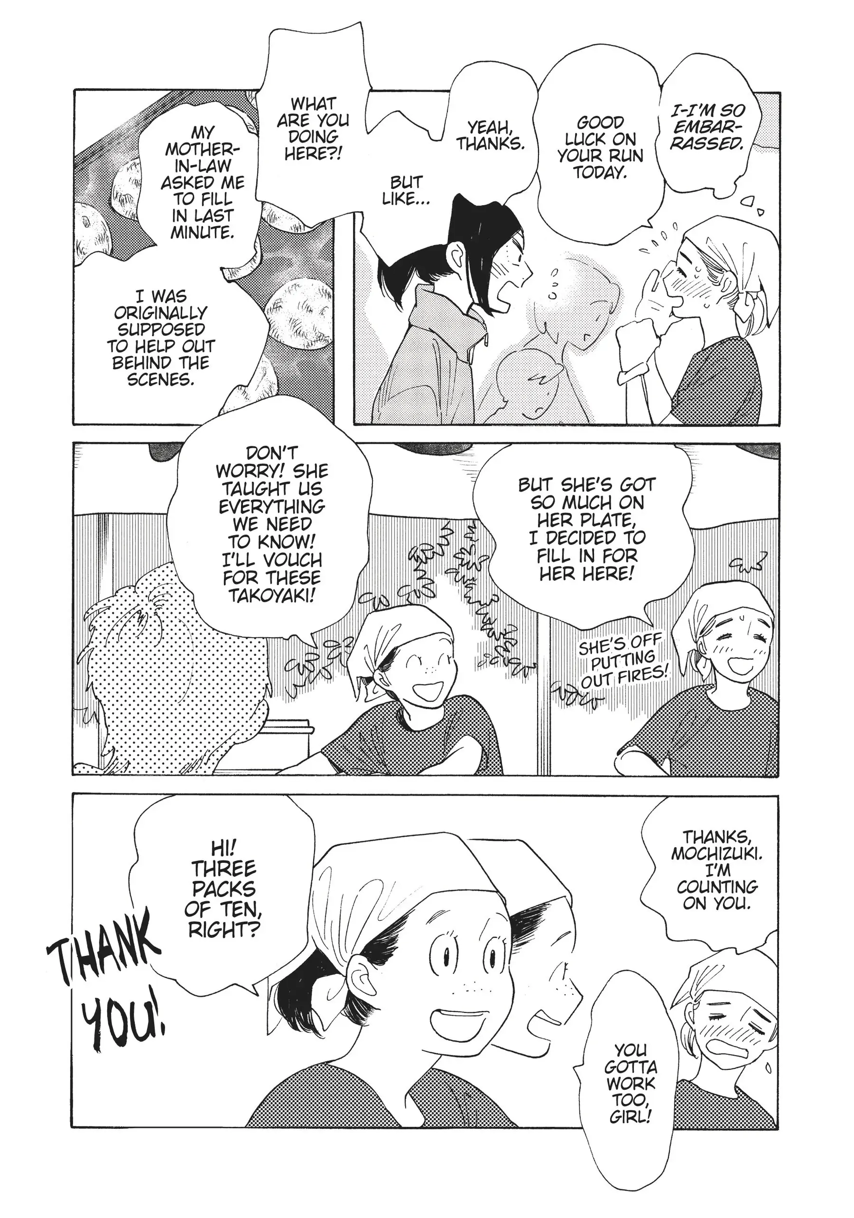 Page 459