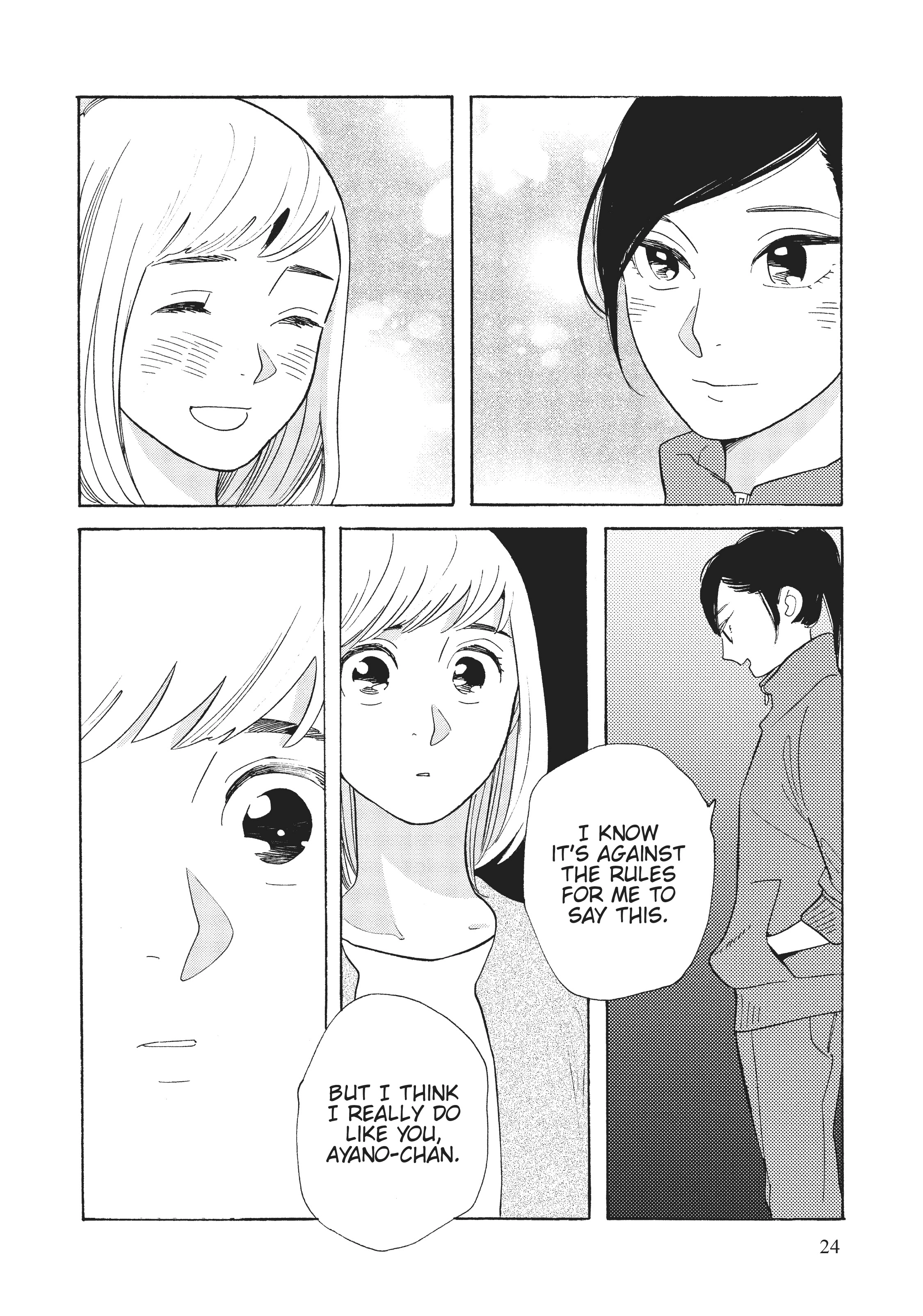 Page 499