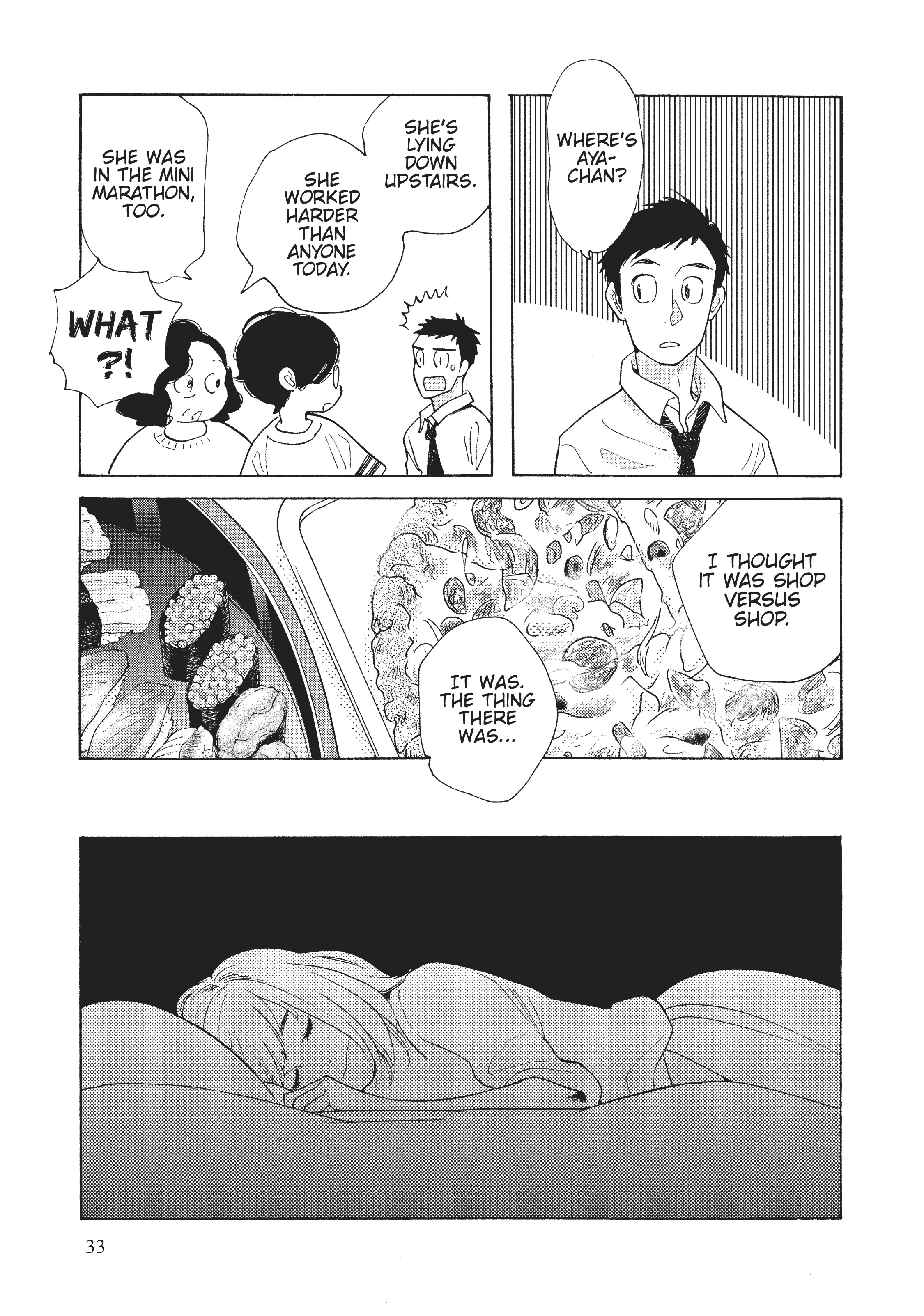 Page 506