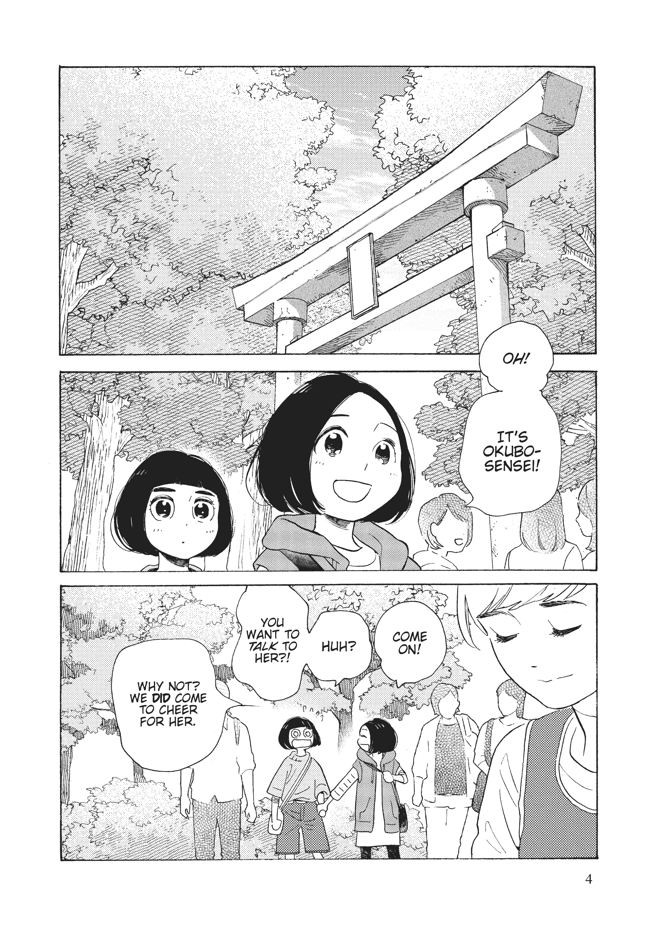 Page 484