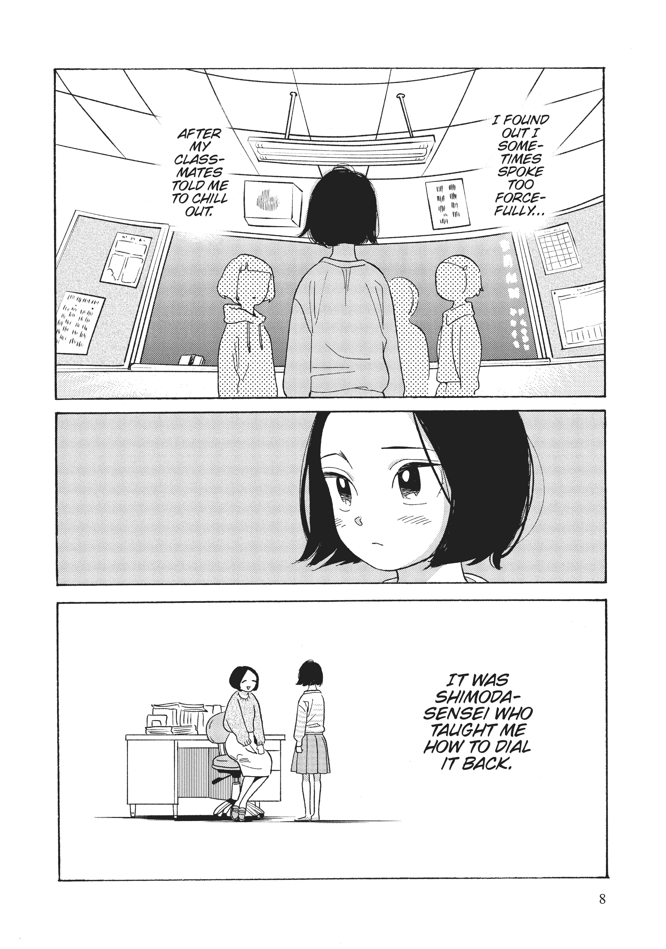 Page 487