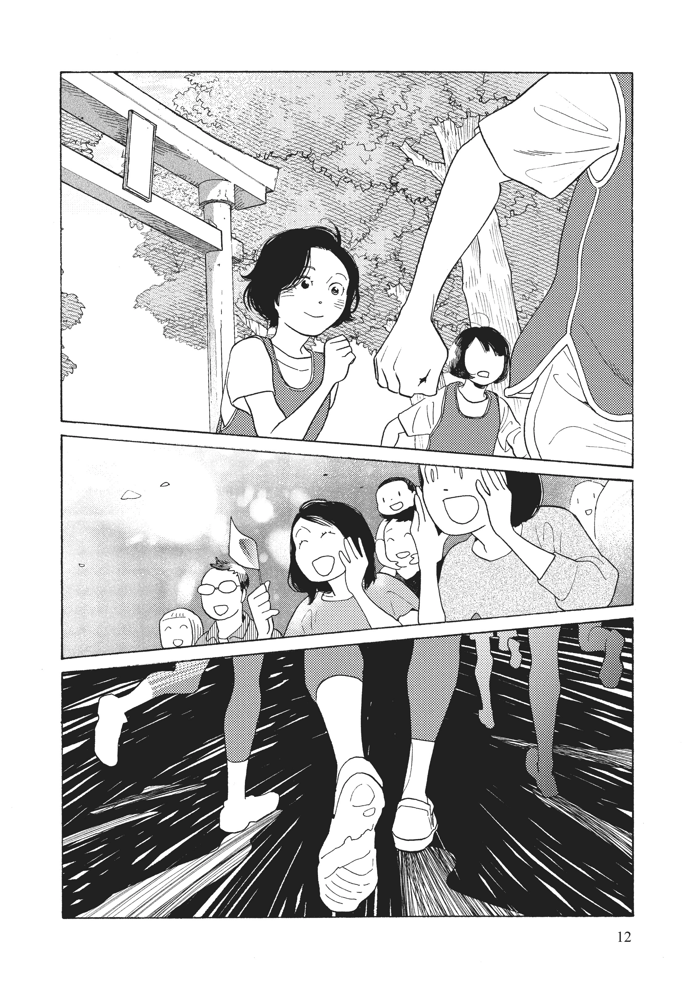 Page 490