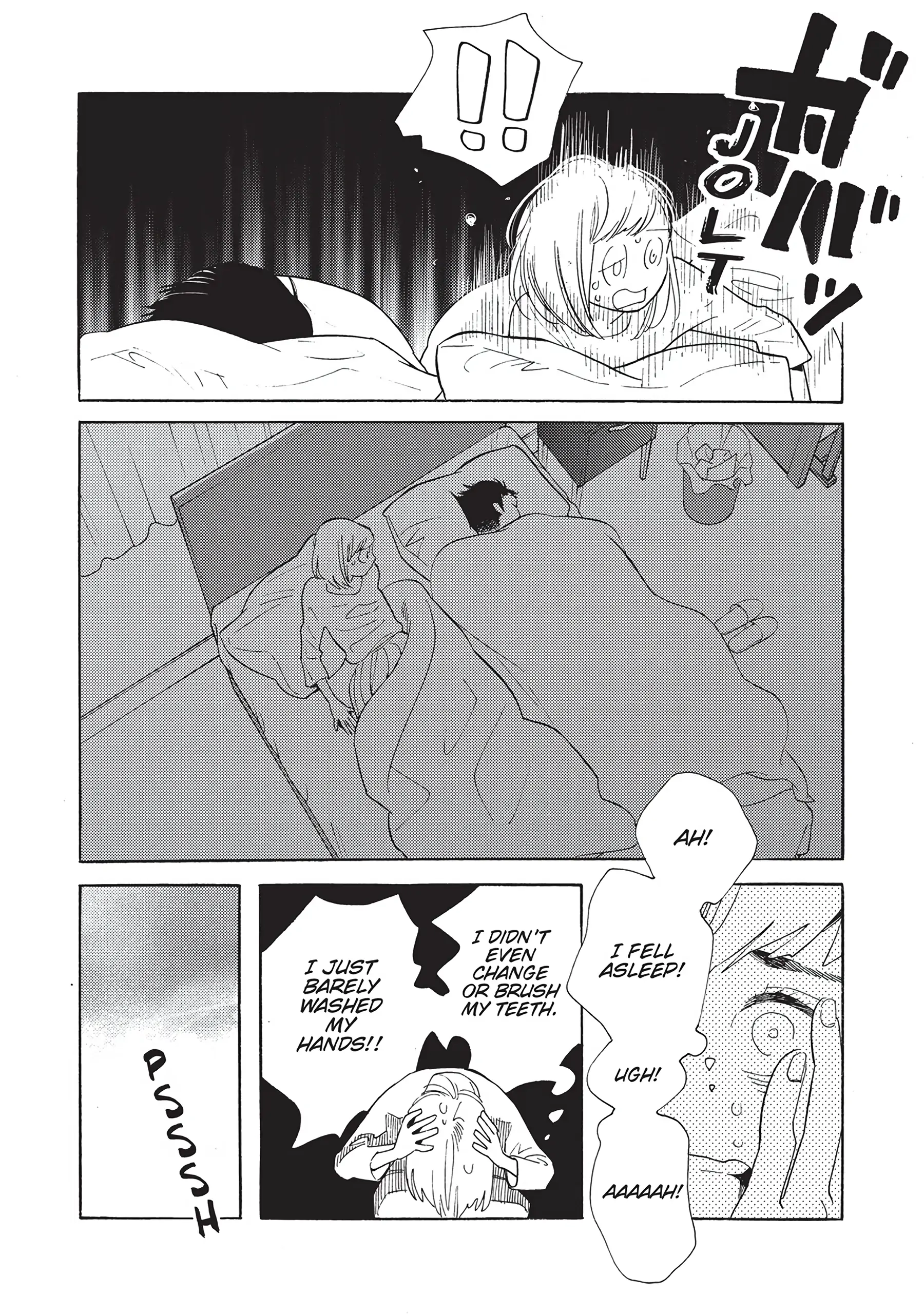 Page 510